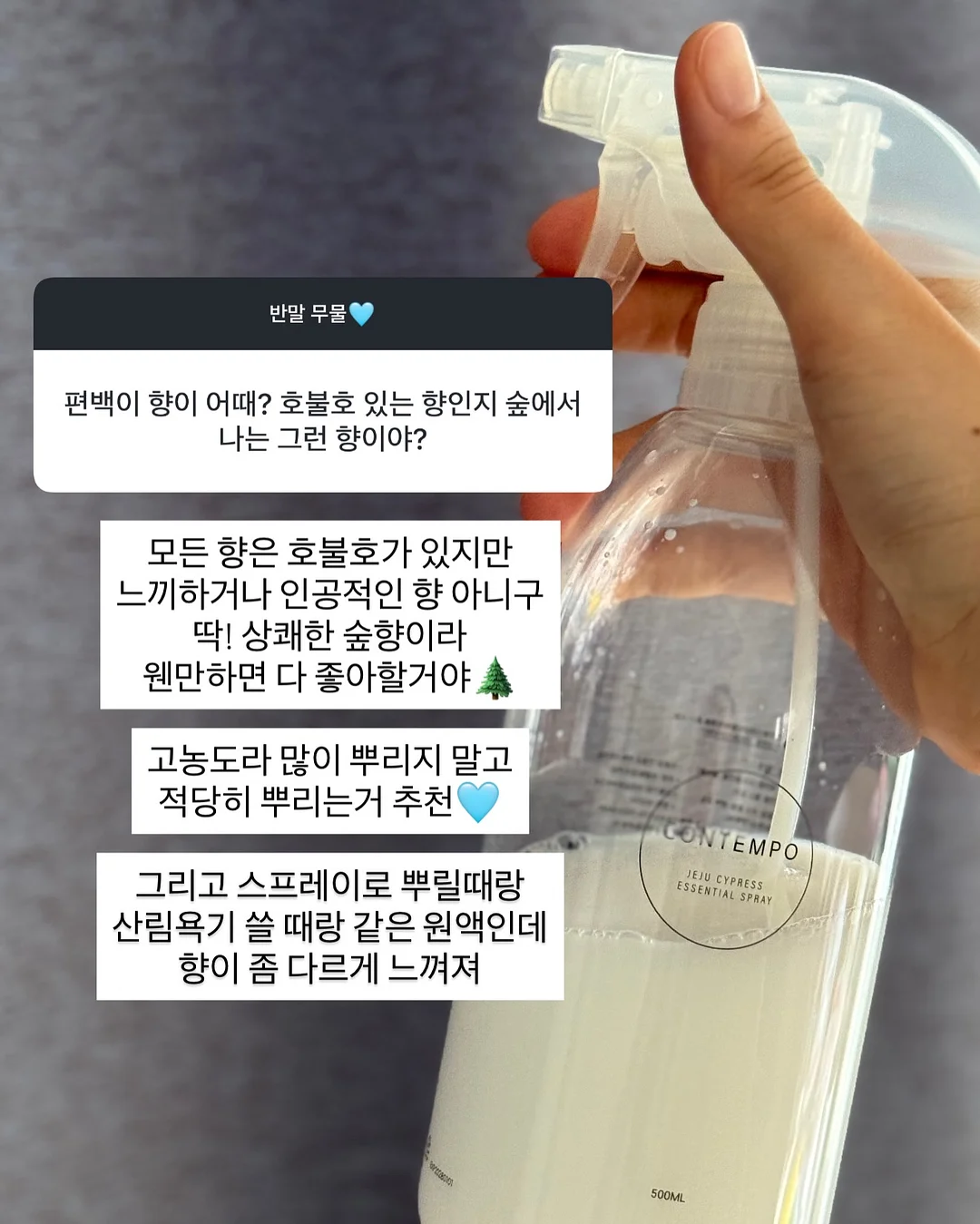 지문 인식 USB 16