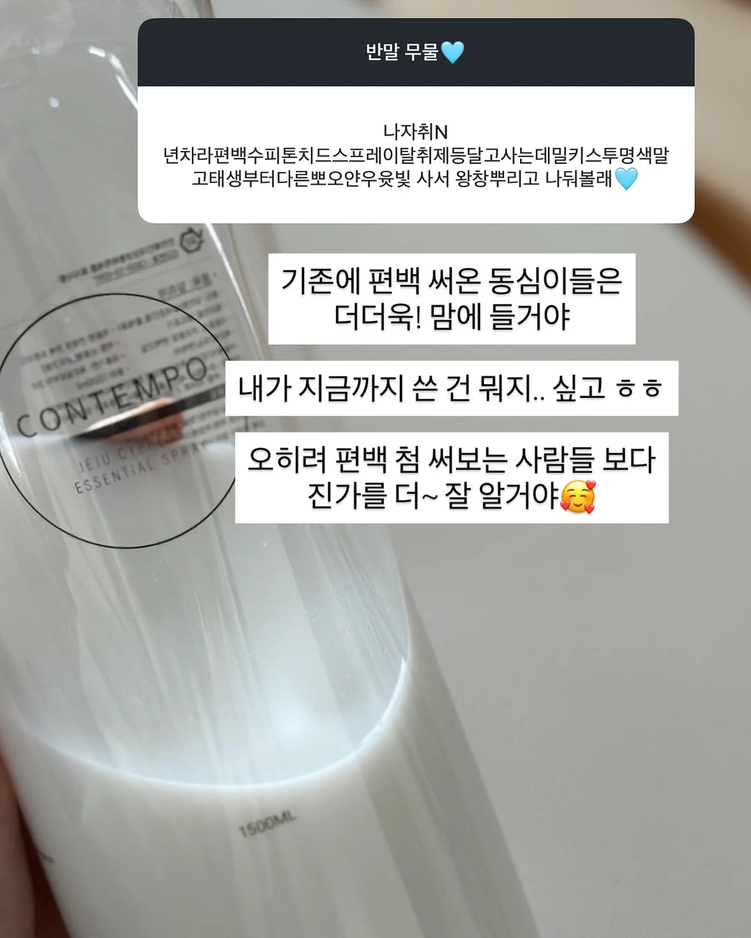 지문 인식 USB 17