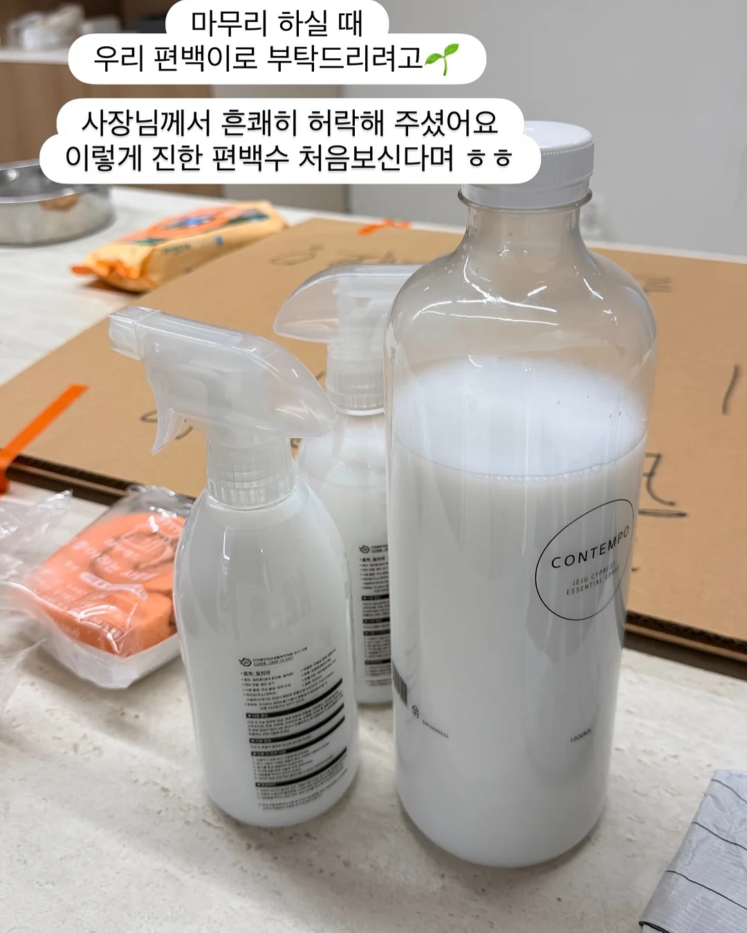 지문 인식 USB 2