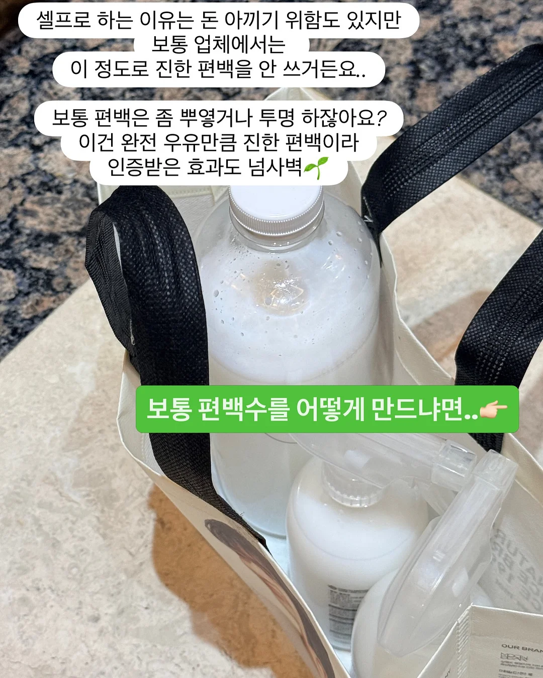 지문 인식 USB 4