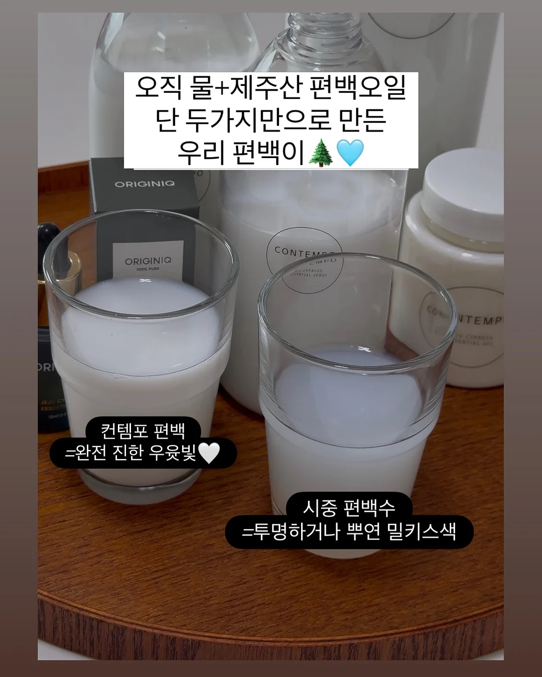 지문 인식 USB 6