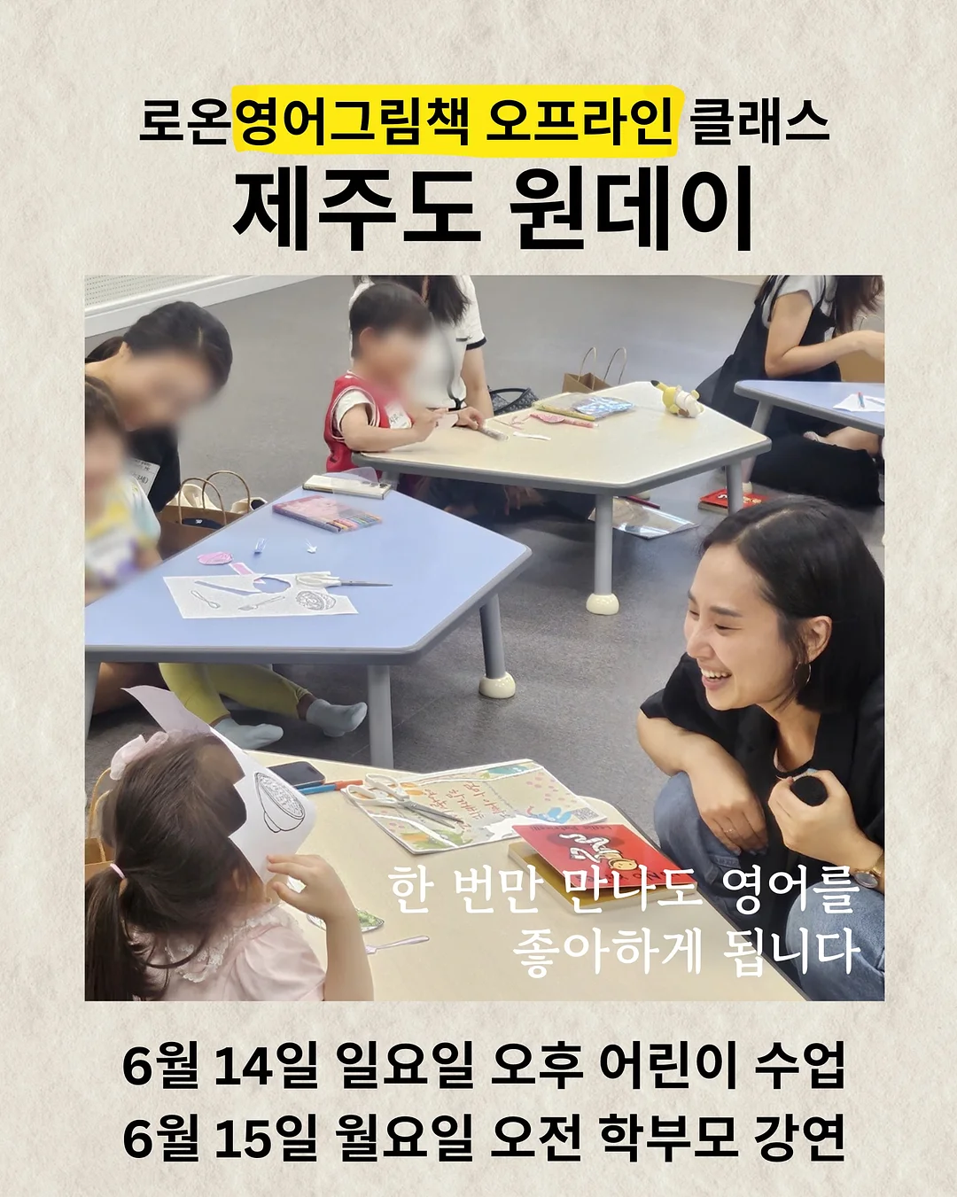 페네핏 팔레트 파우더 1