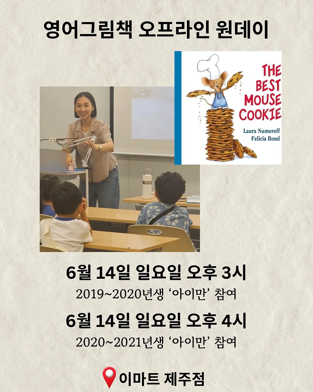 페네핏 팔레트 파우더 2