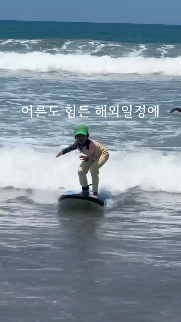 레타 필름커버 윈드브레이커