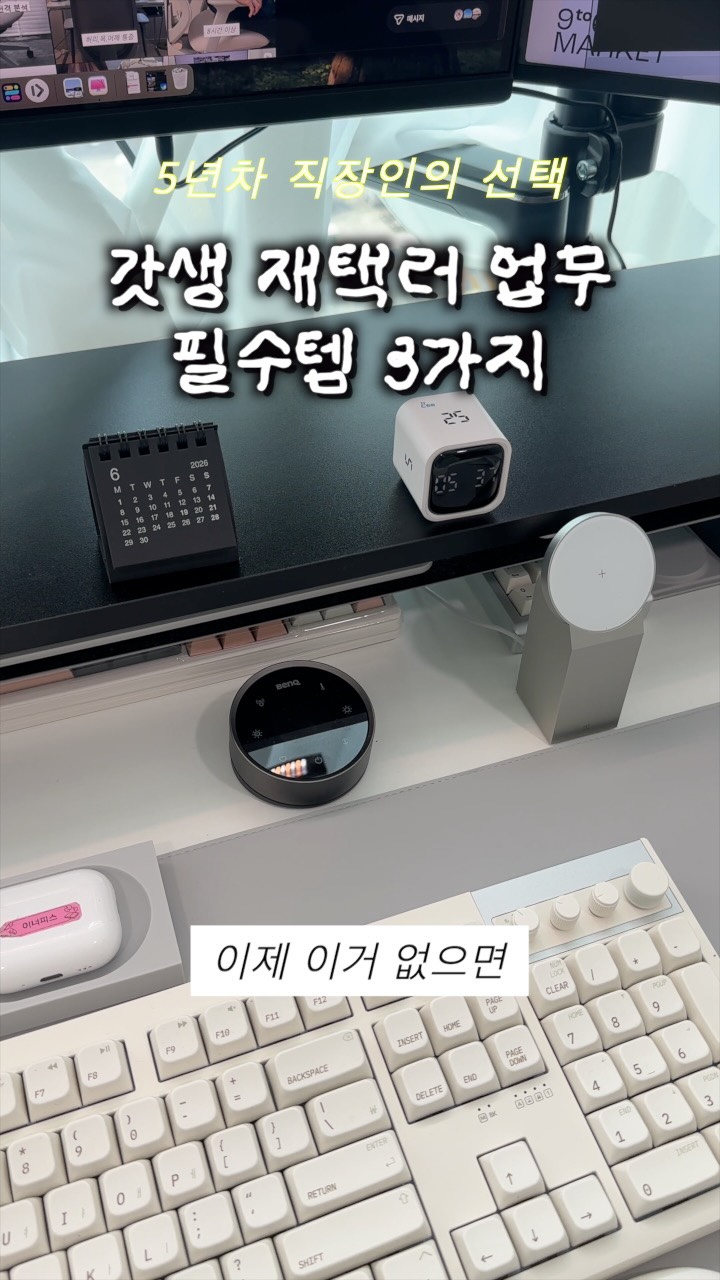메이크업 예약