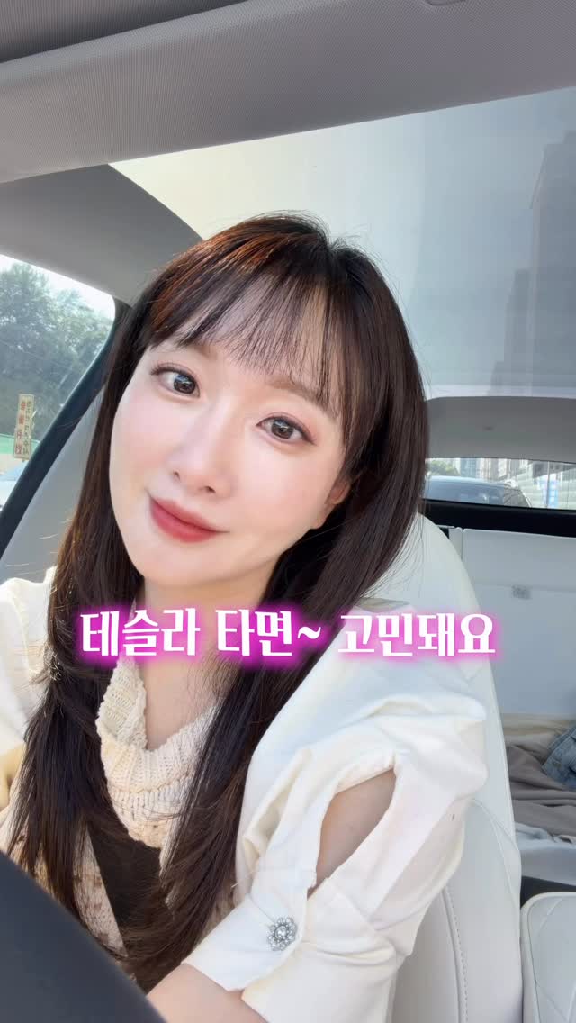 춘천식 닭갈비