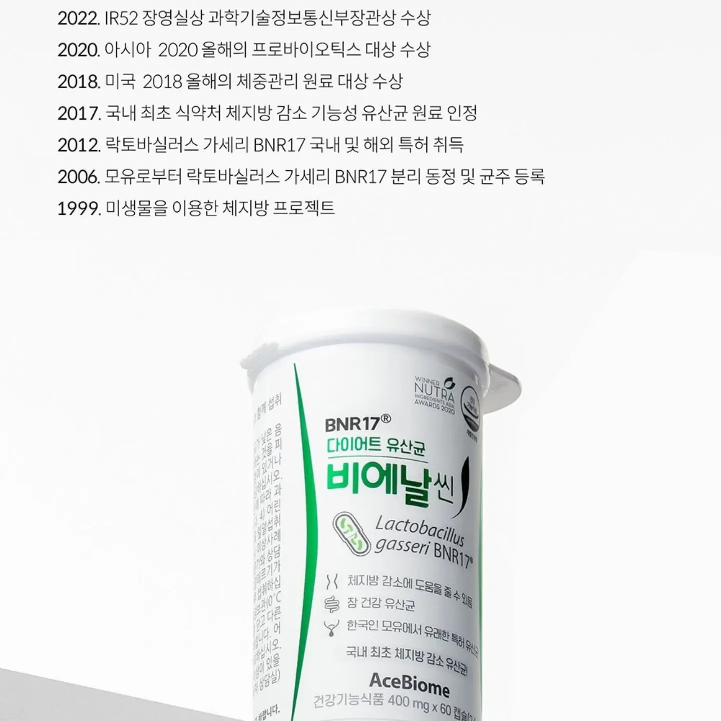 미나리 감자탕 2