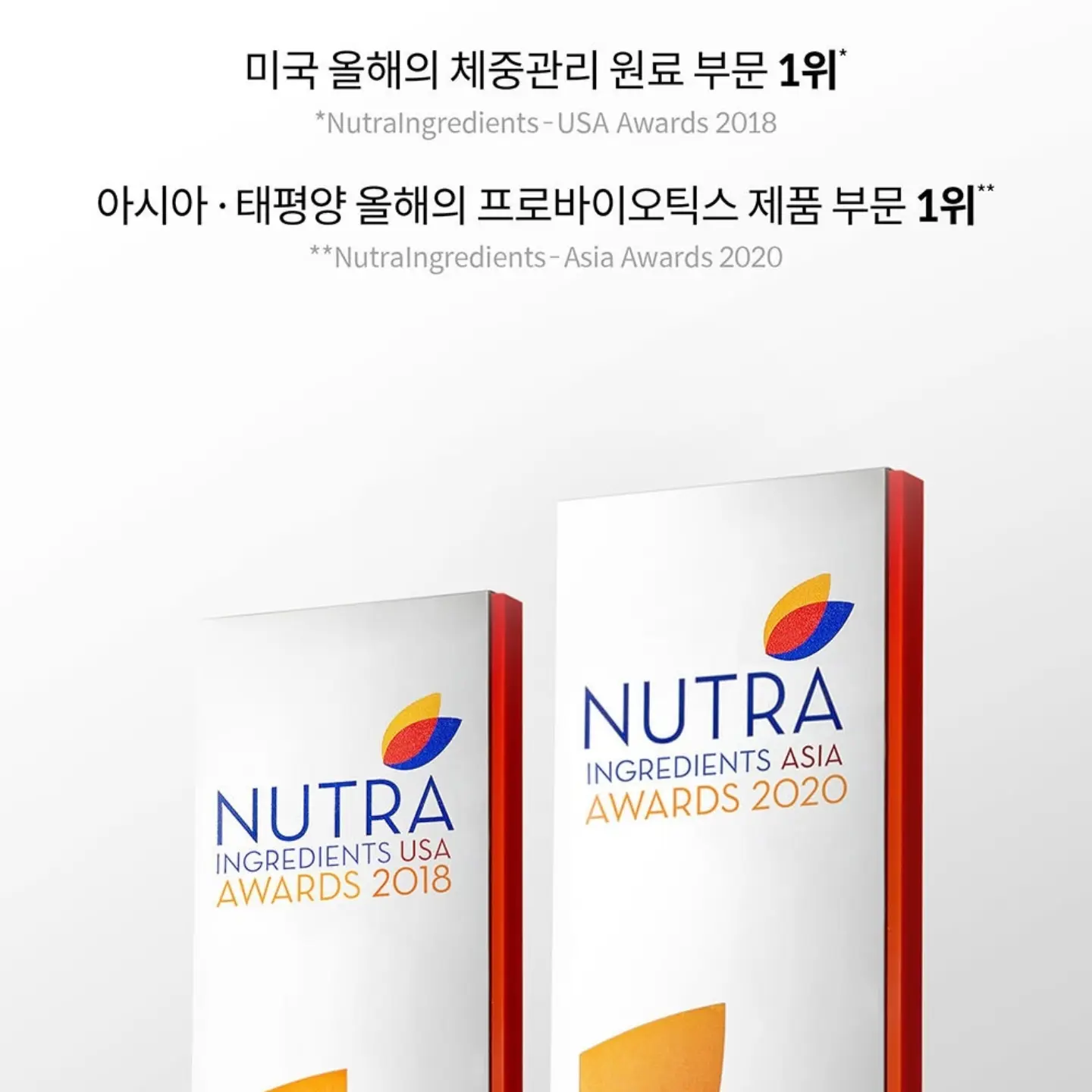 미나리 감자탕 3