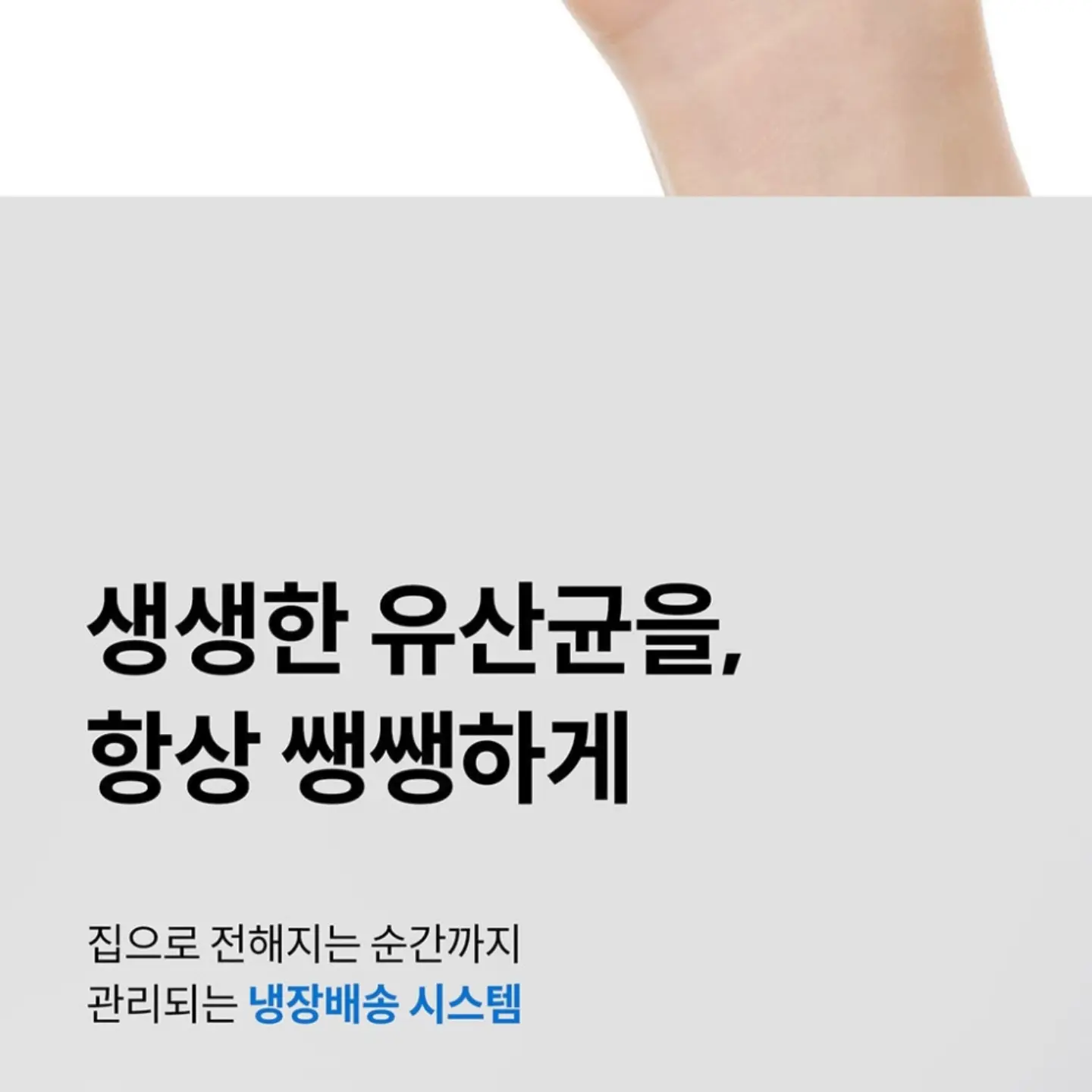 미나리 감자탕 4