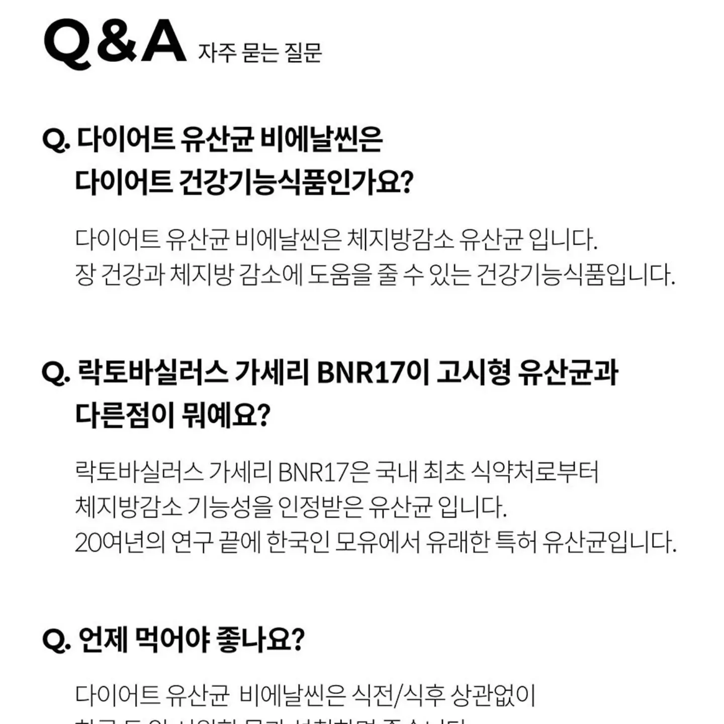 미나리 감자탕 5