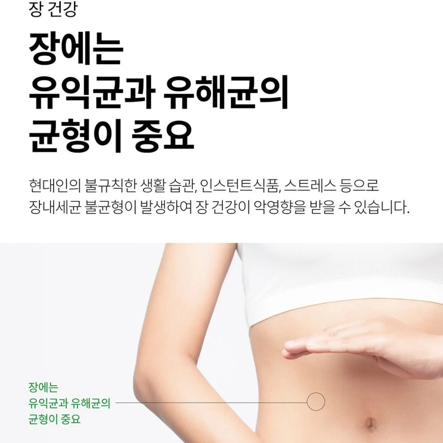 미나리 감자탕 6