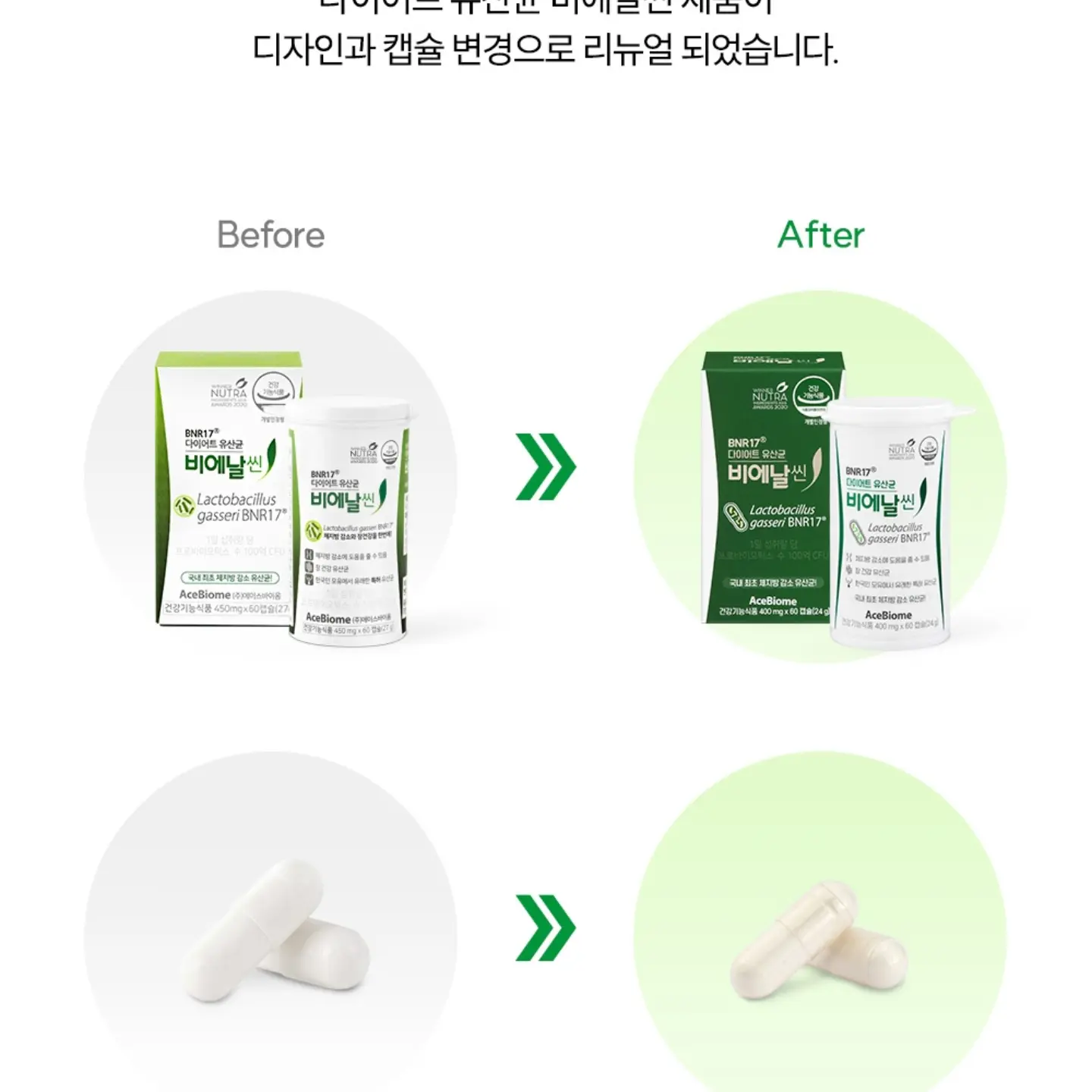 미나리 감자탕 7