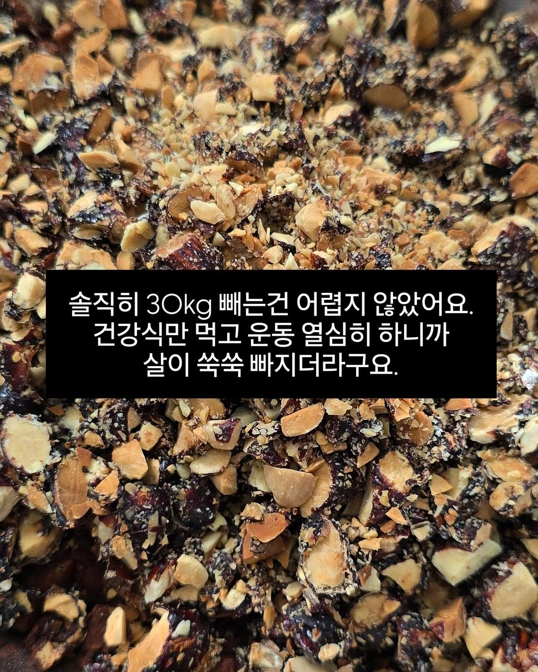 사생활보호 필름 3