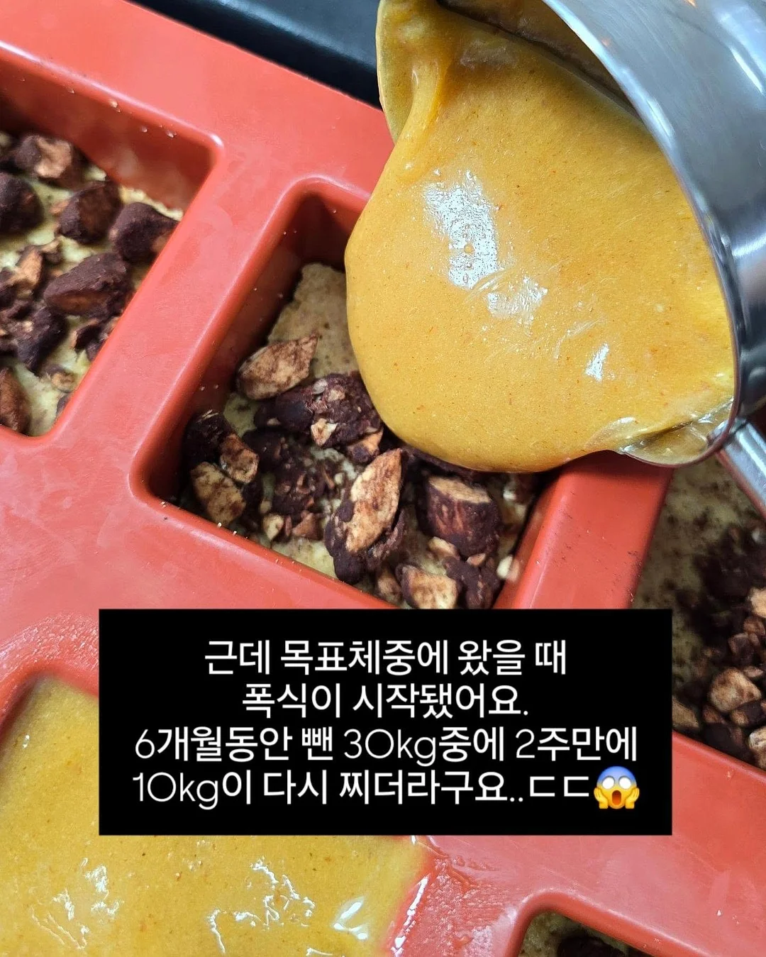 사생활보호 필름 4