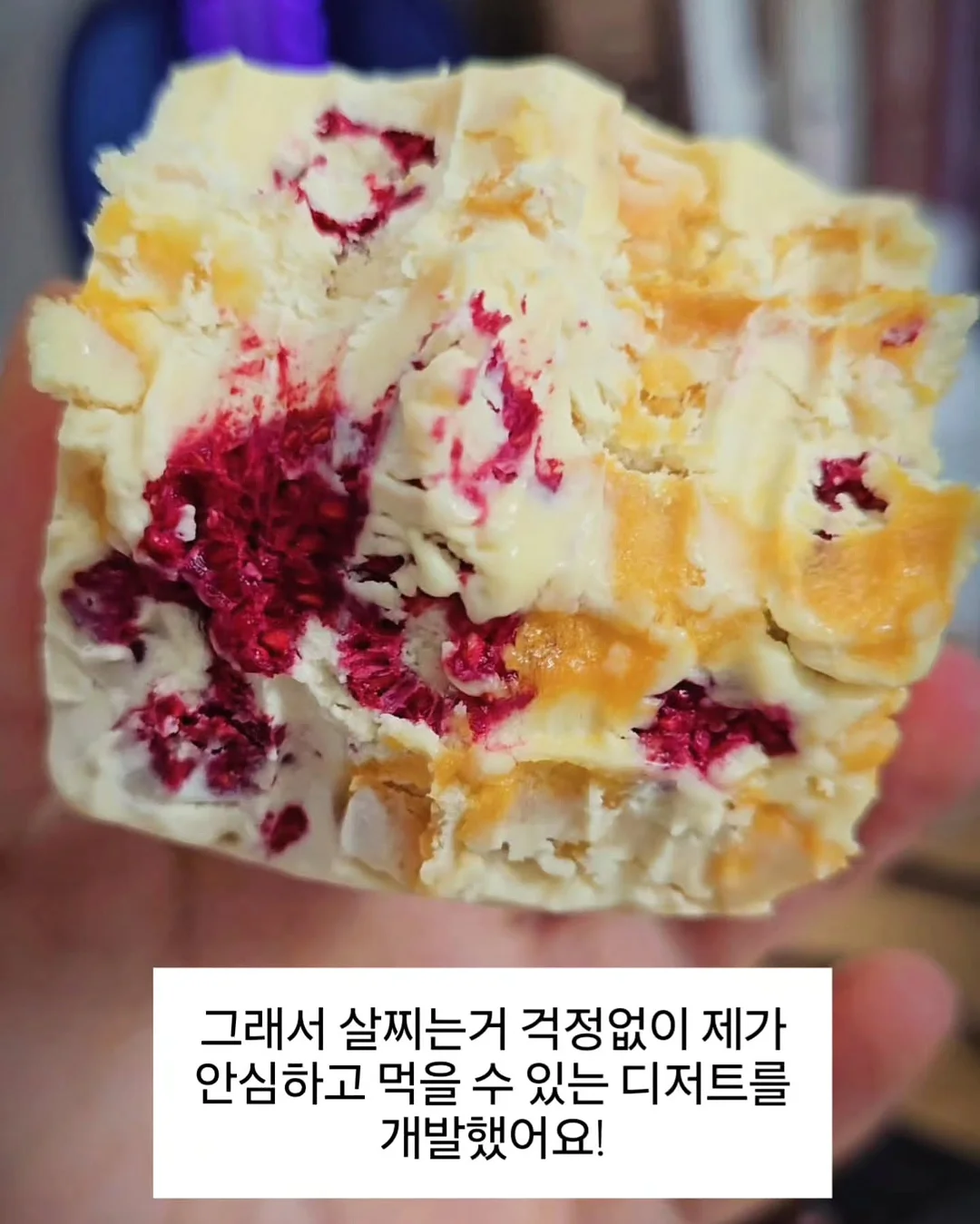 사생활보호 필름 7