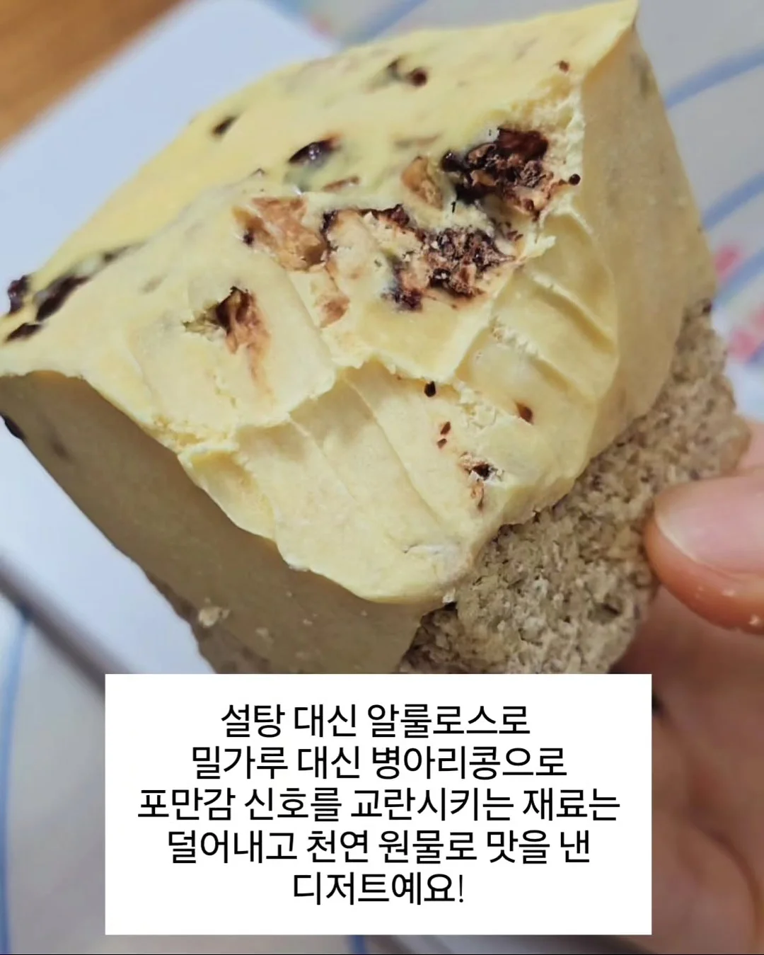 사생활보호 필름 8