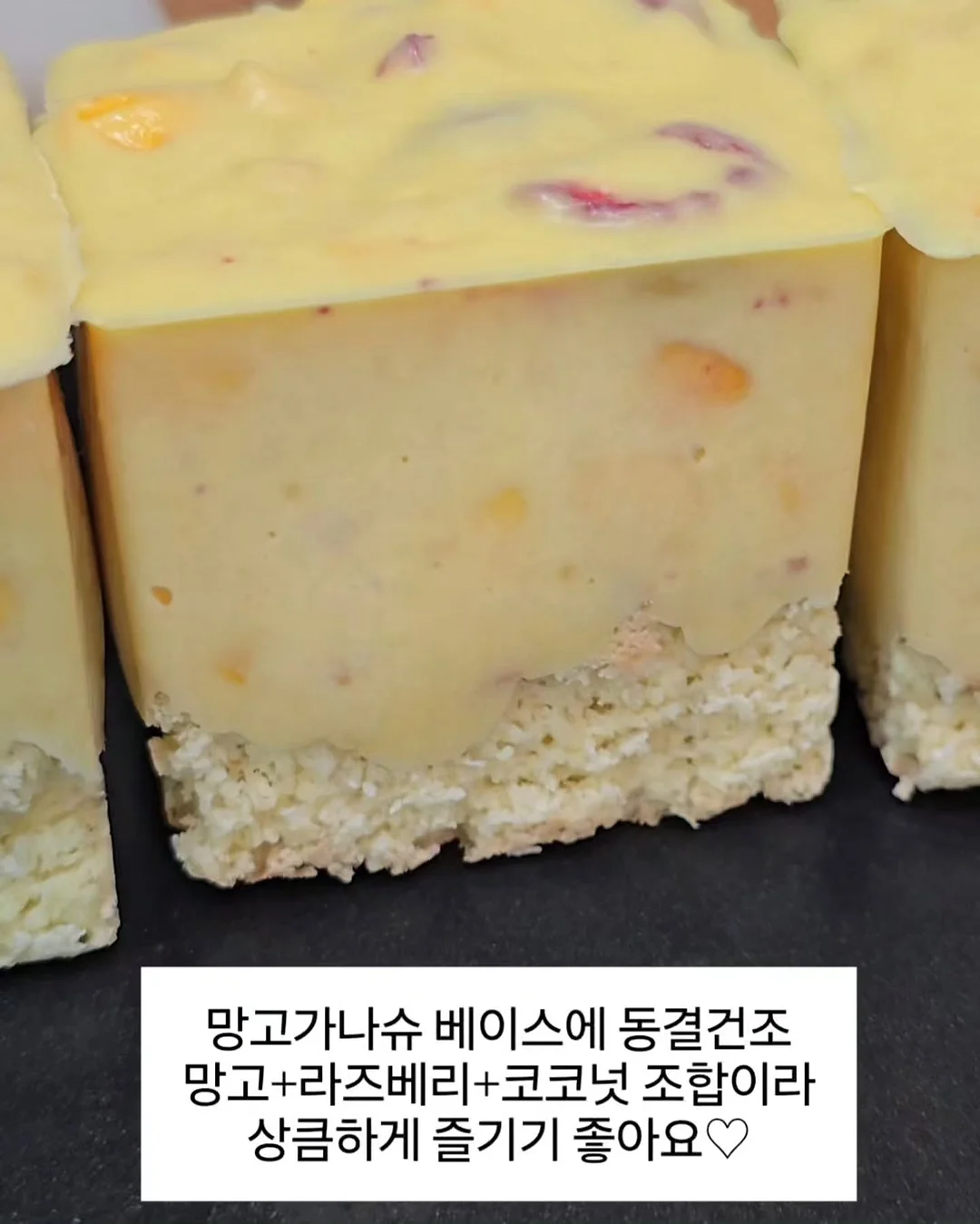 사생활보호 필름 10