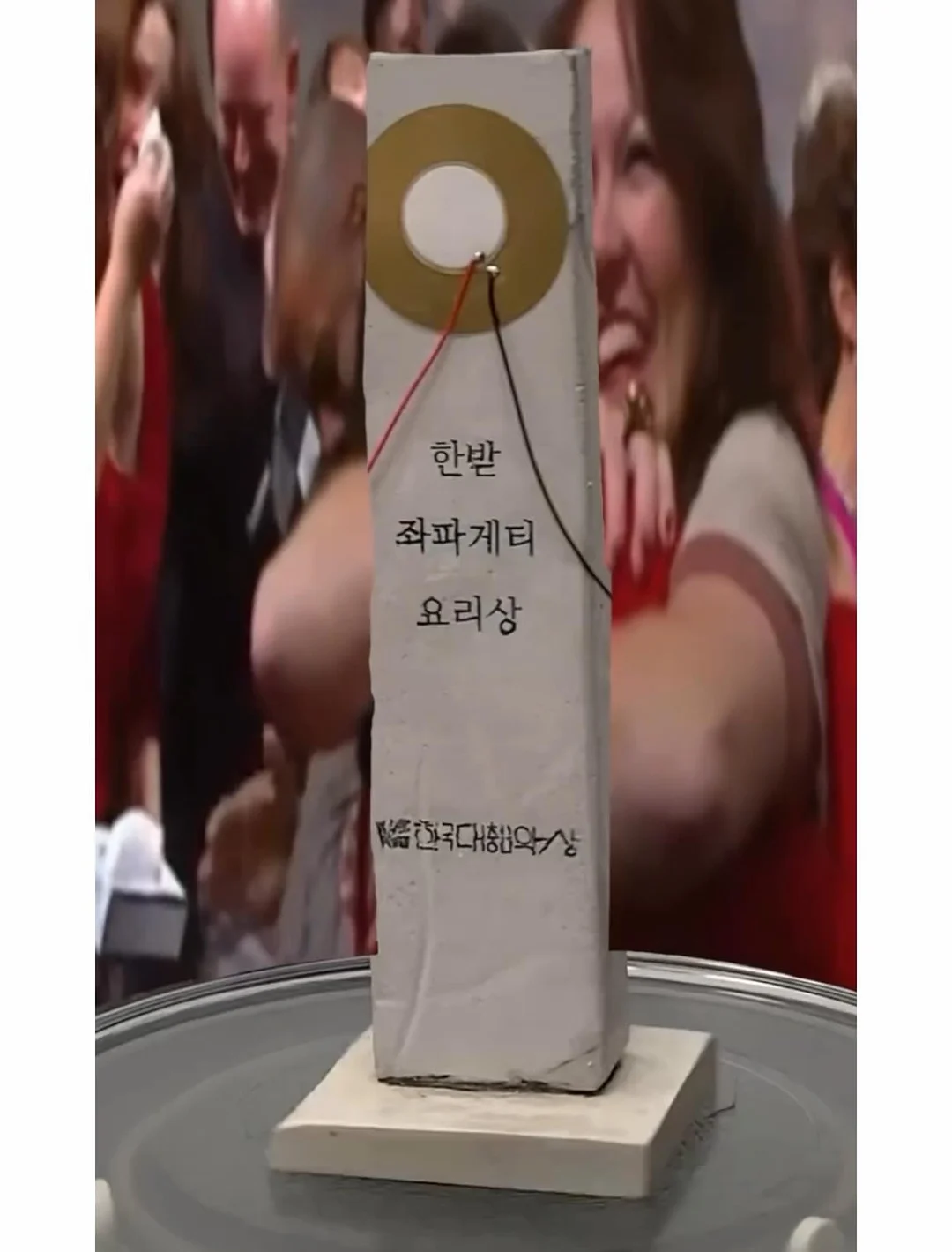 여행 계획표