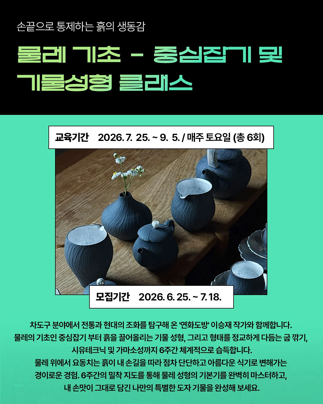 국내산 미니밤호박 + 홍감자 조합 1
