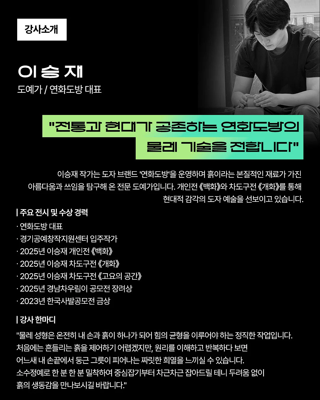 국내산 미니밤호박 + 홍감자 조합 2