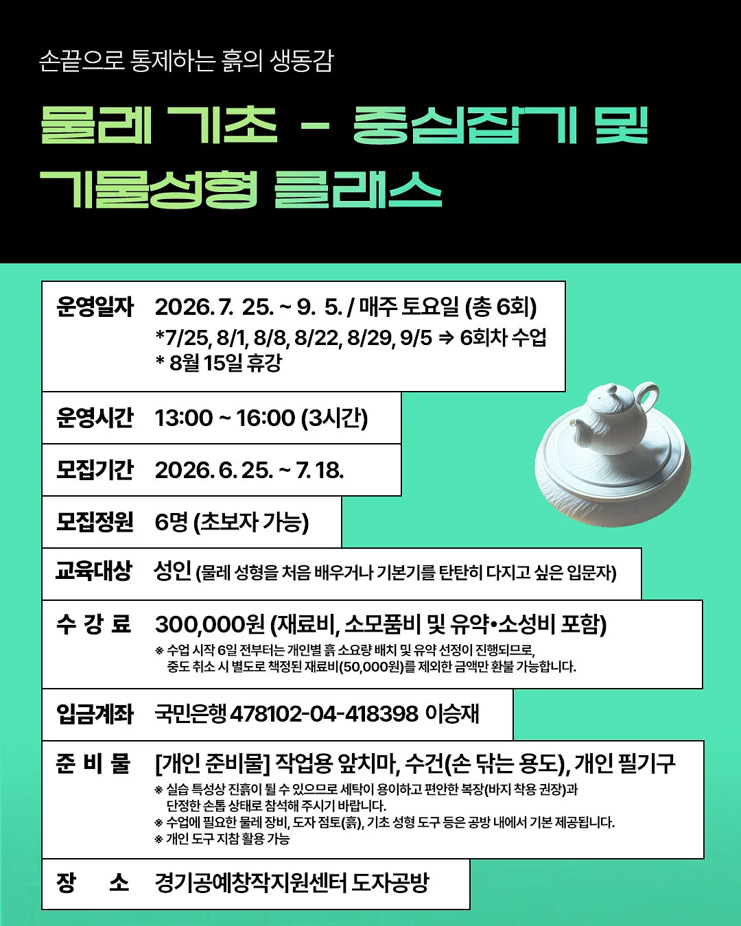 국내산 미니밤호박 + 홍감자 조합 3