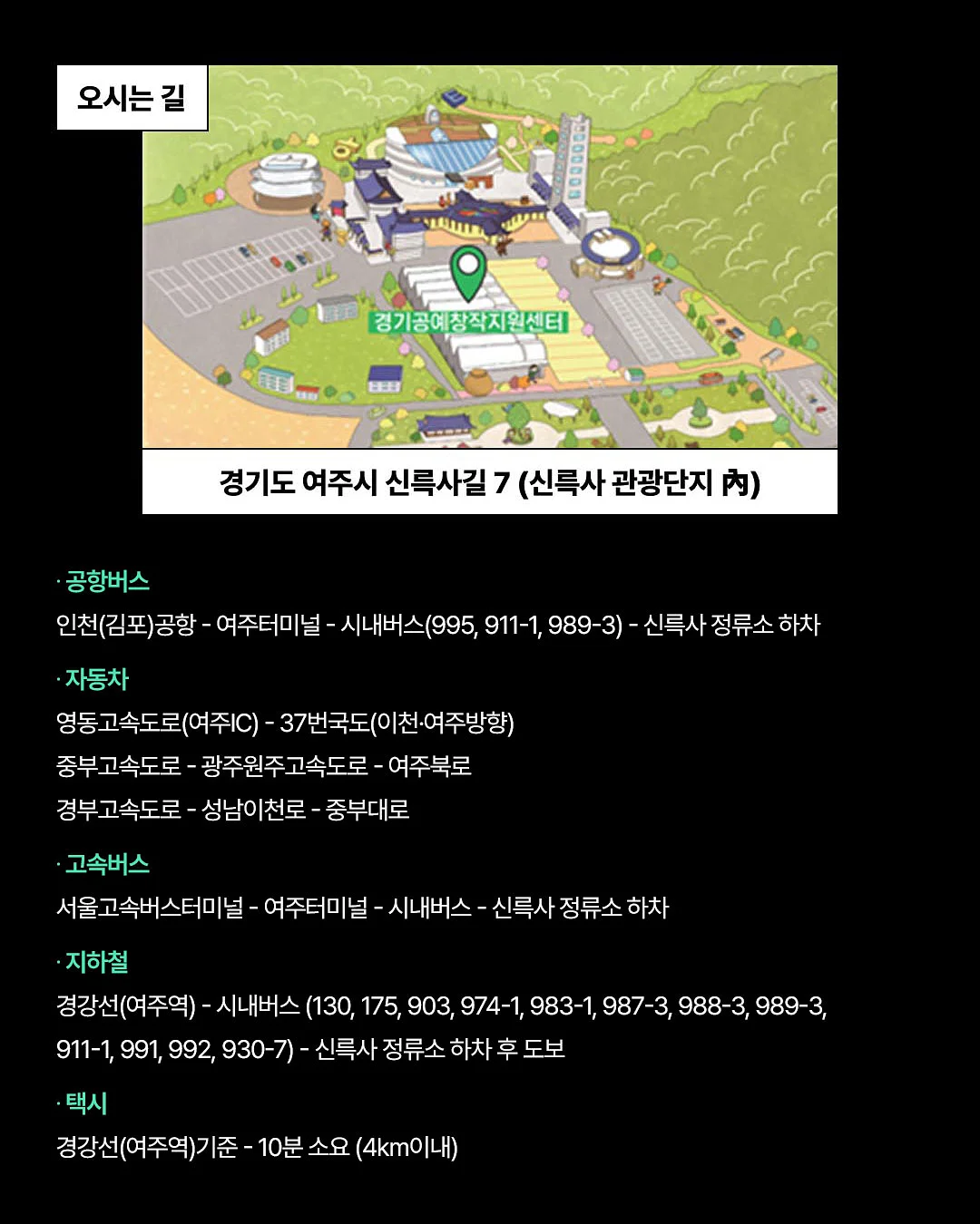 국내산 미니밤호박 + 홍감자 조합 7