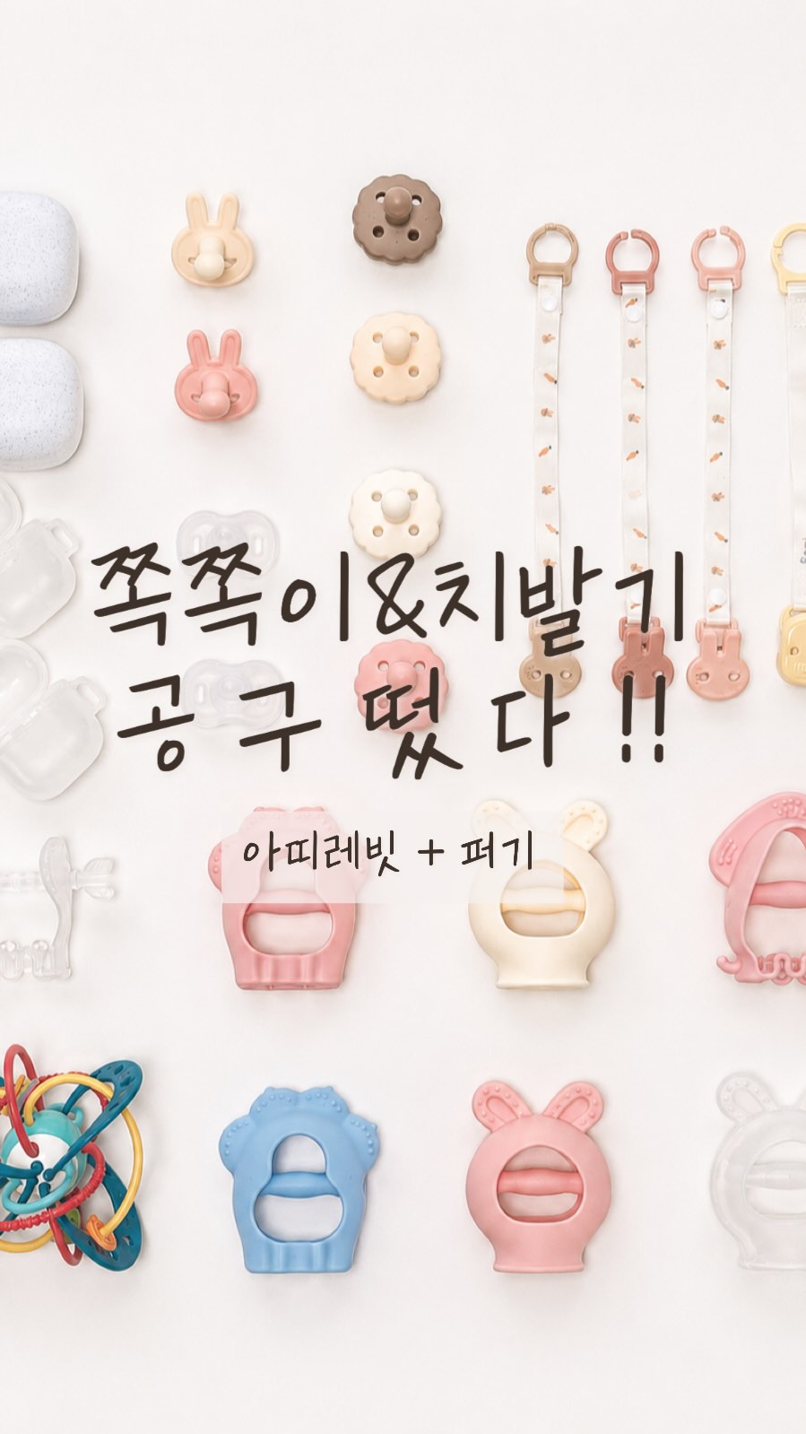 정글살롱 릴레이 북토크