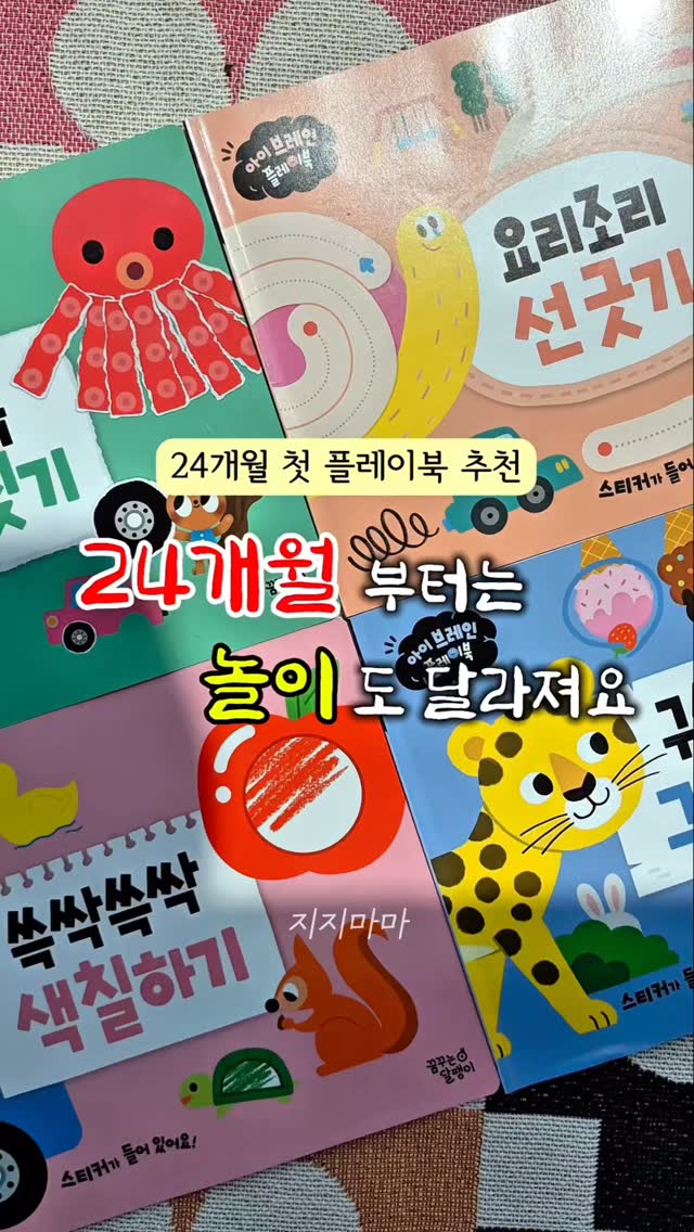 아로필 디퓨저