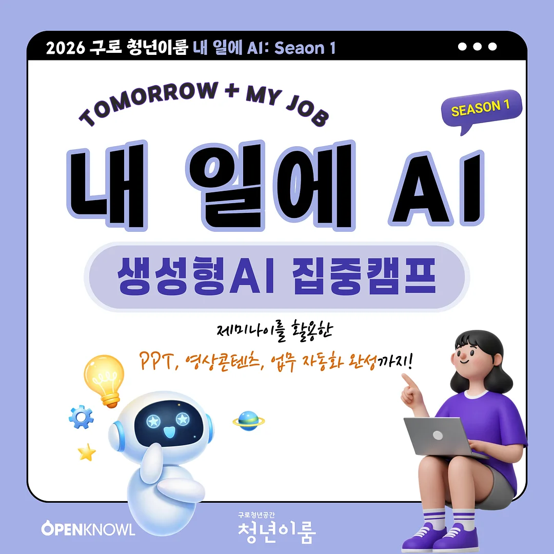 바시아 주얼리 1