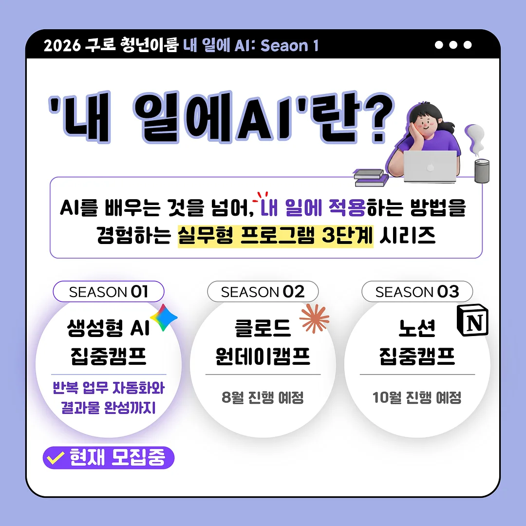 바시아 주얼리 2