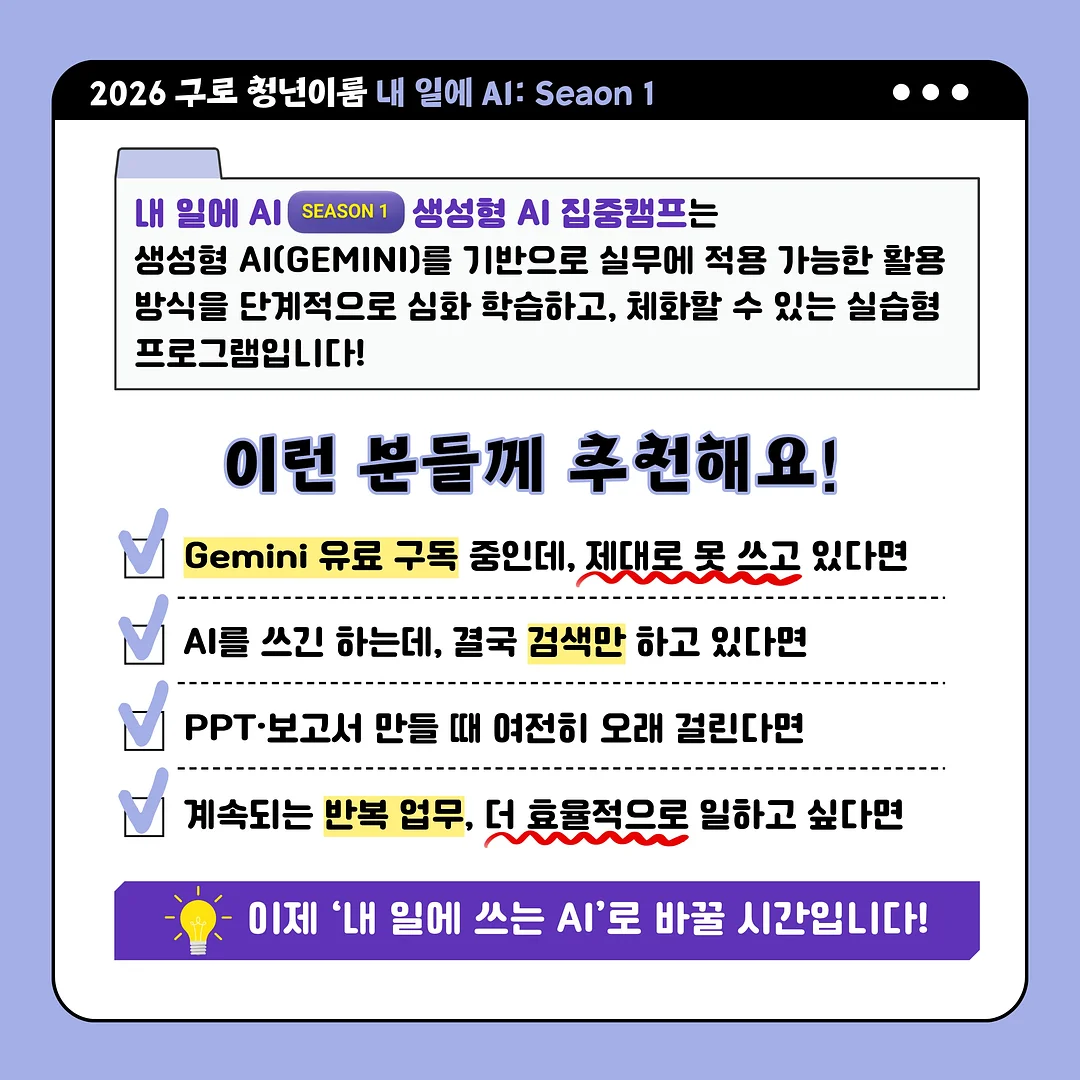바시아 주얼리 3