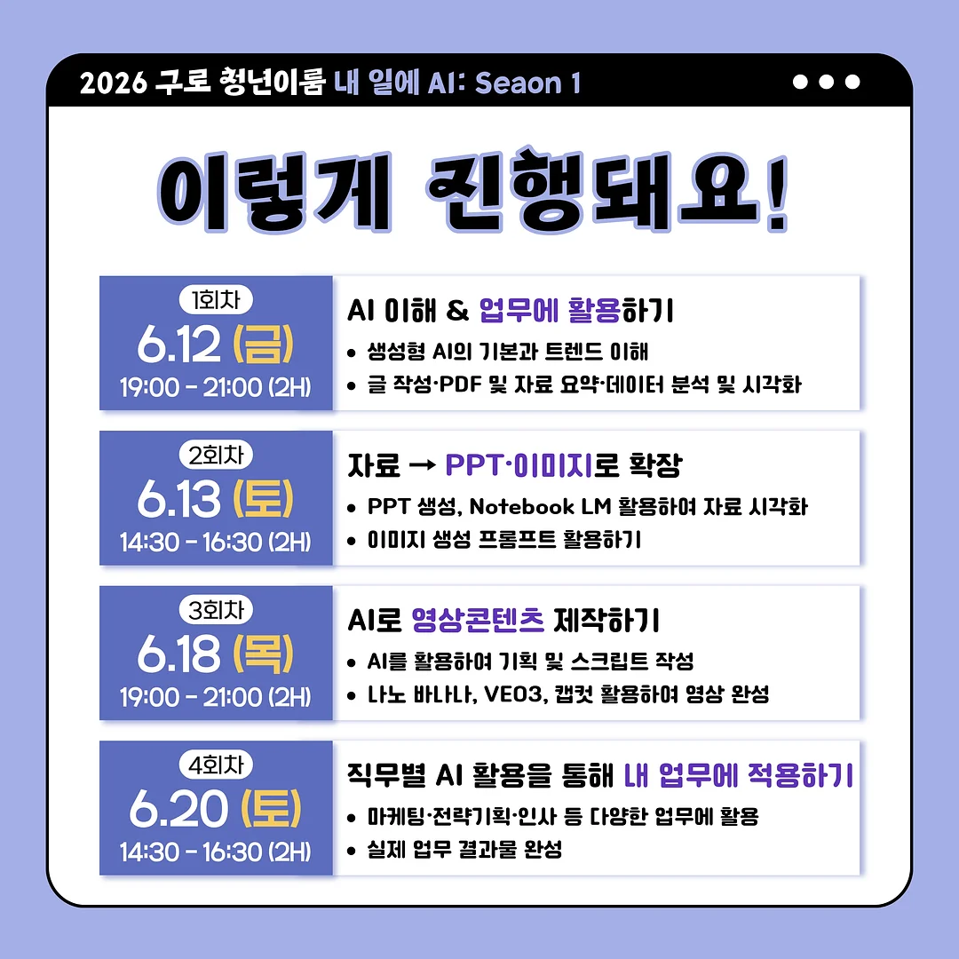 바시아 주얼리 4