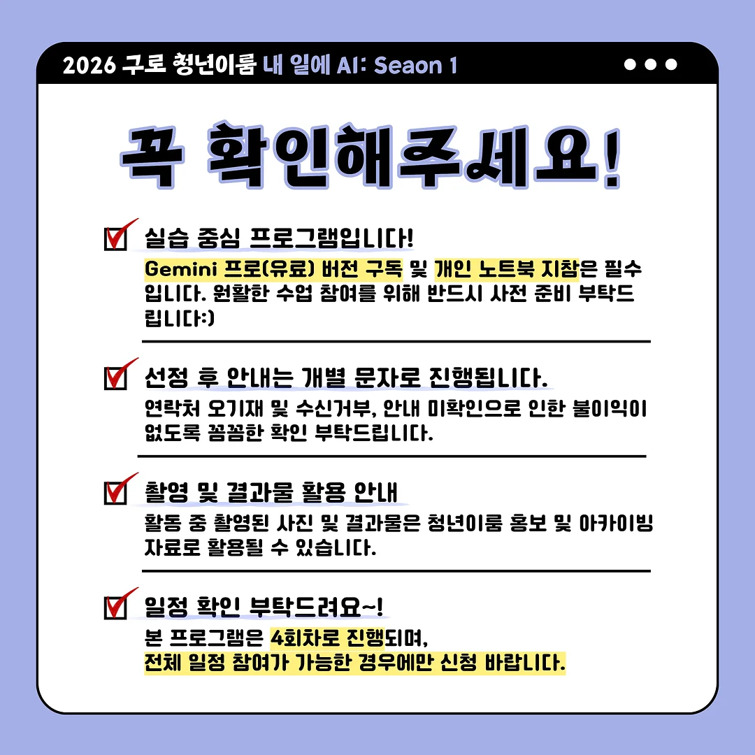 바시아 주얼리 5