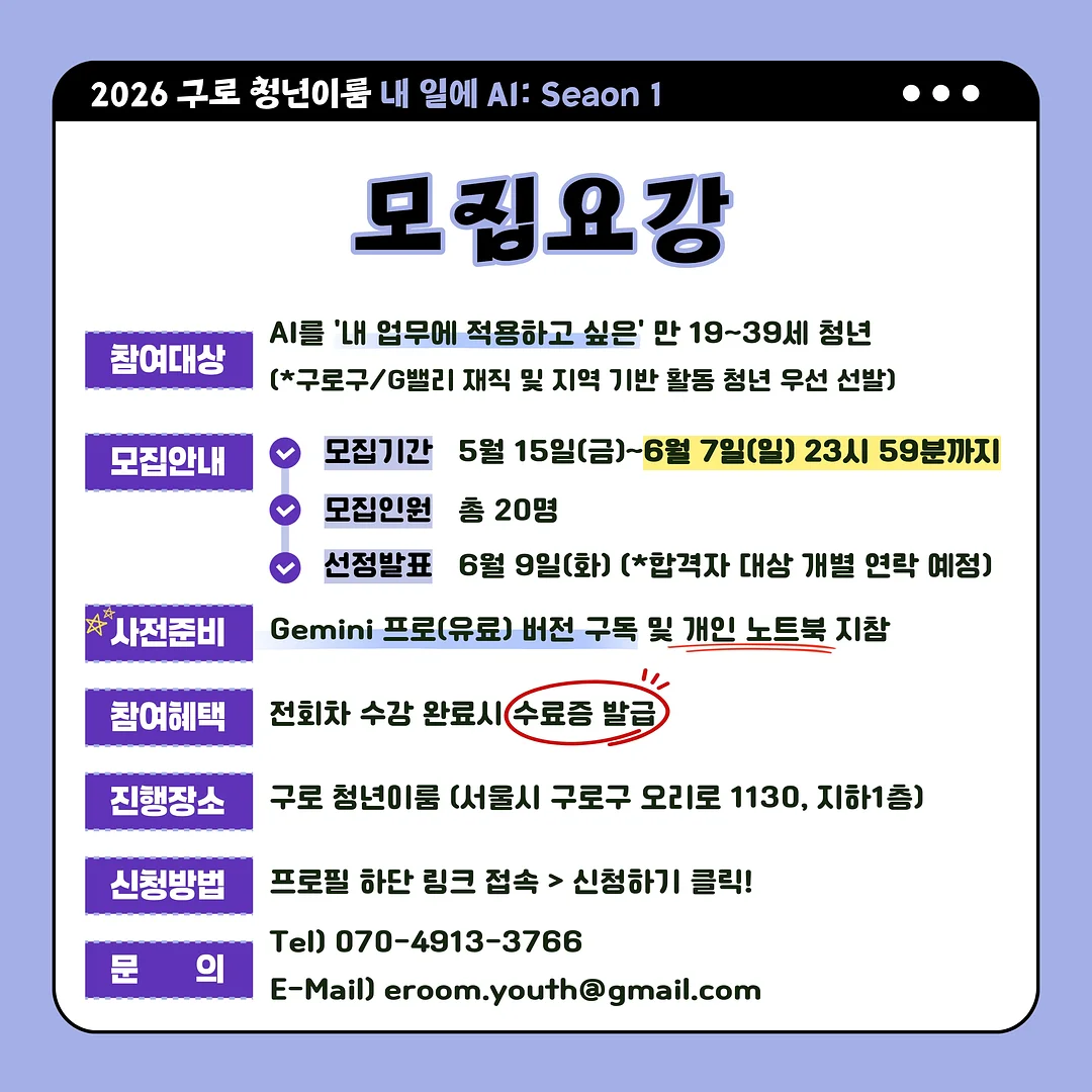 바시아 주얼리 6