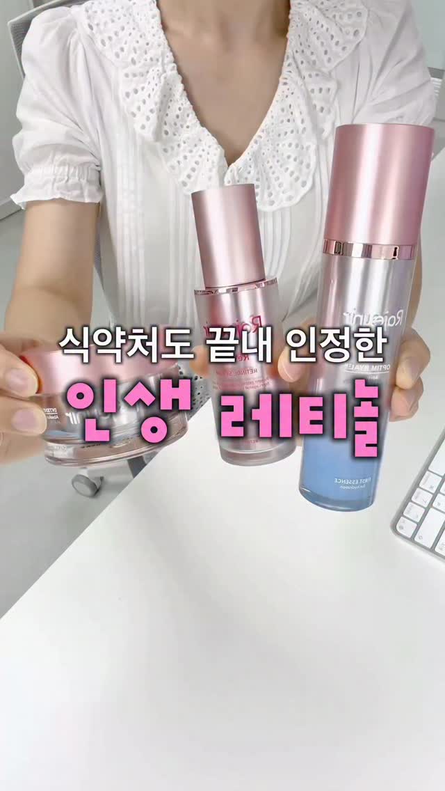 마조네 가방