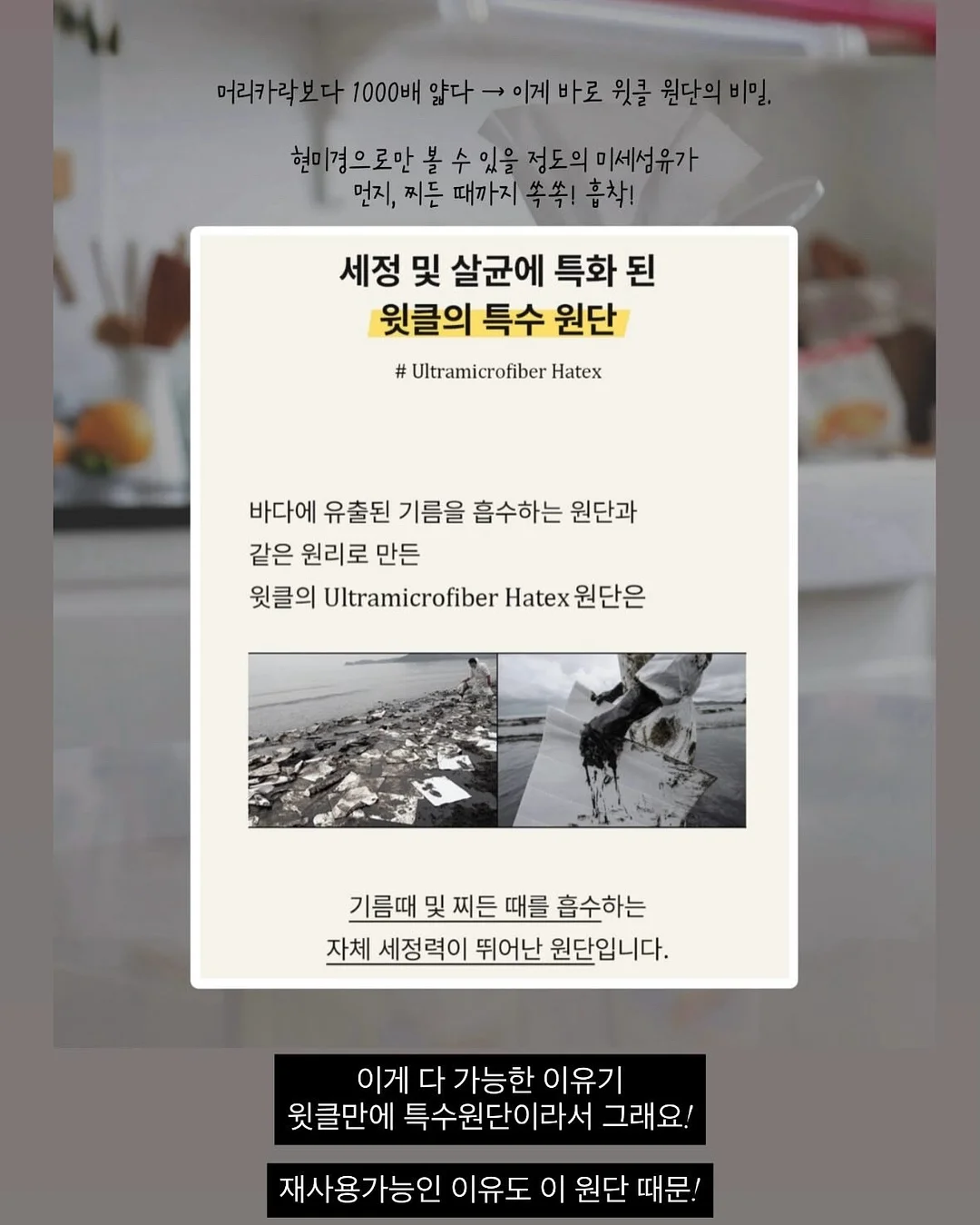 루비키위 4