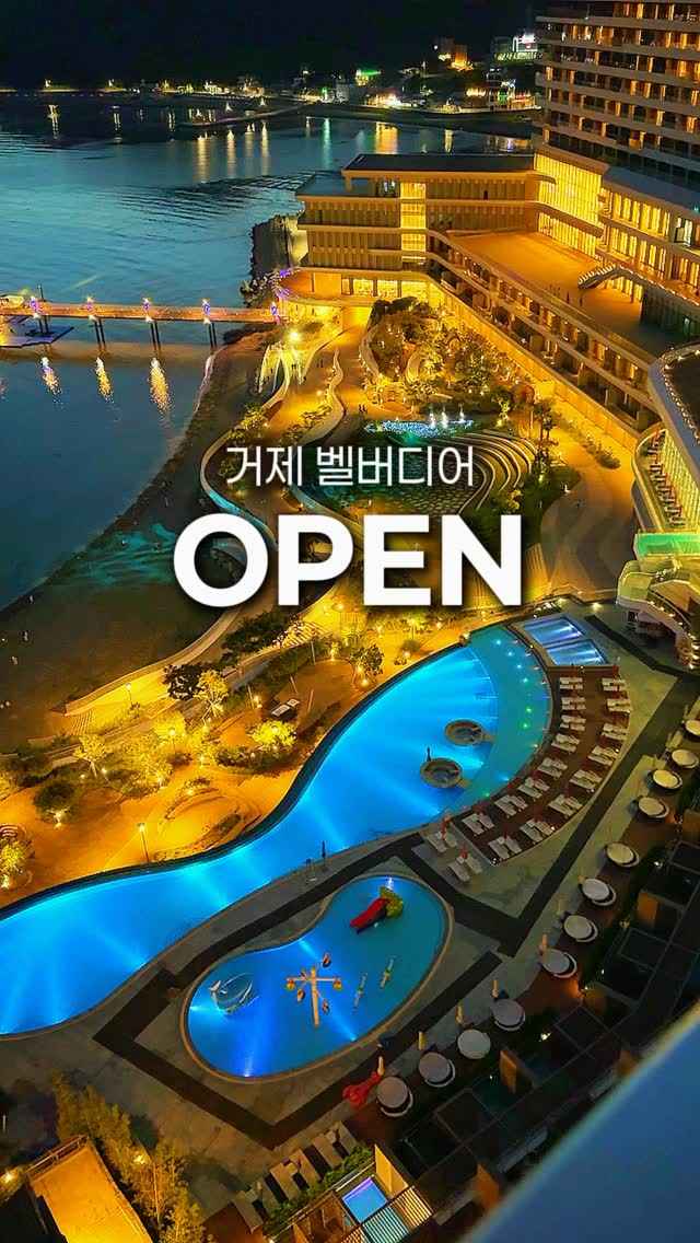 두바이 디저트류 재료