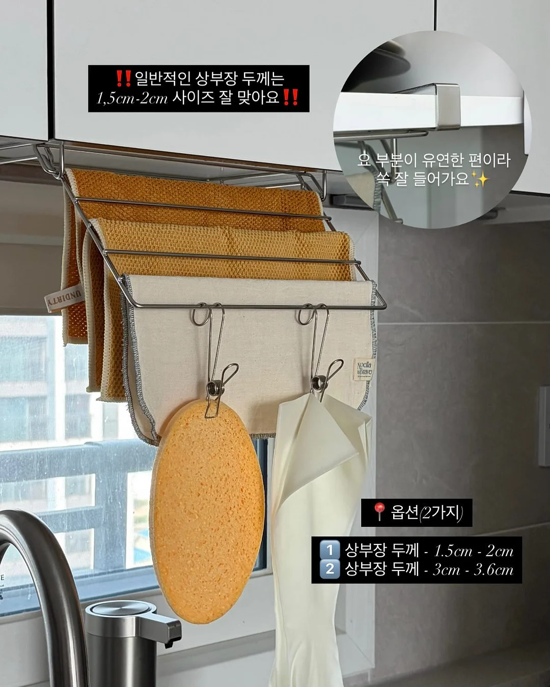 쿨링팝 선쿠션 12