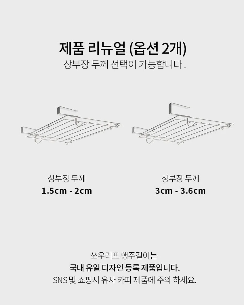 쿨링팝 선쿠션 14