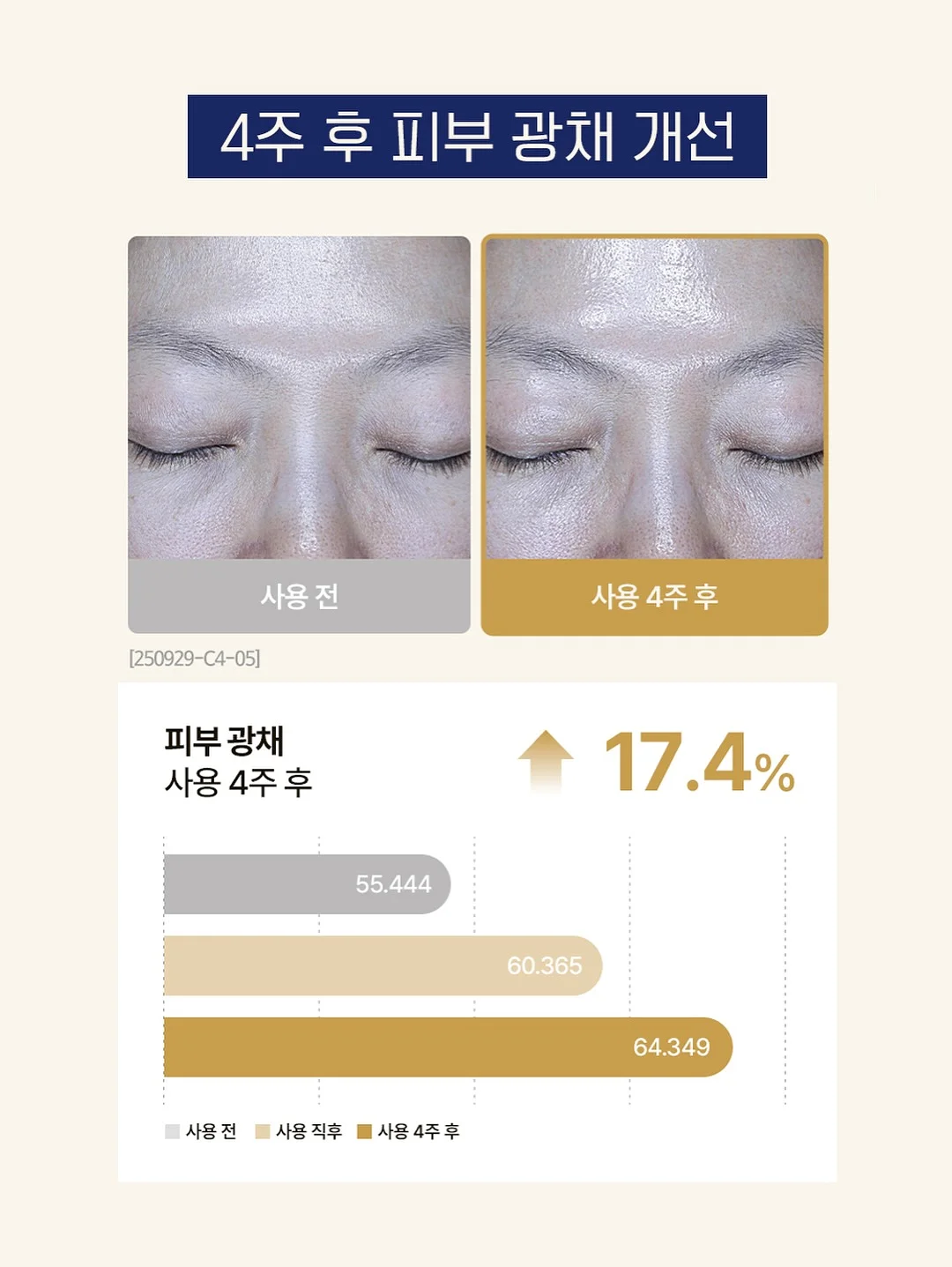 에어컨 필터 13