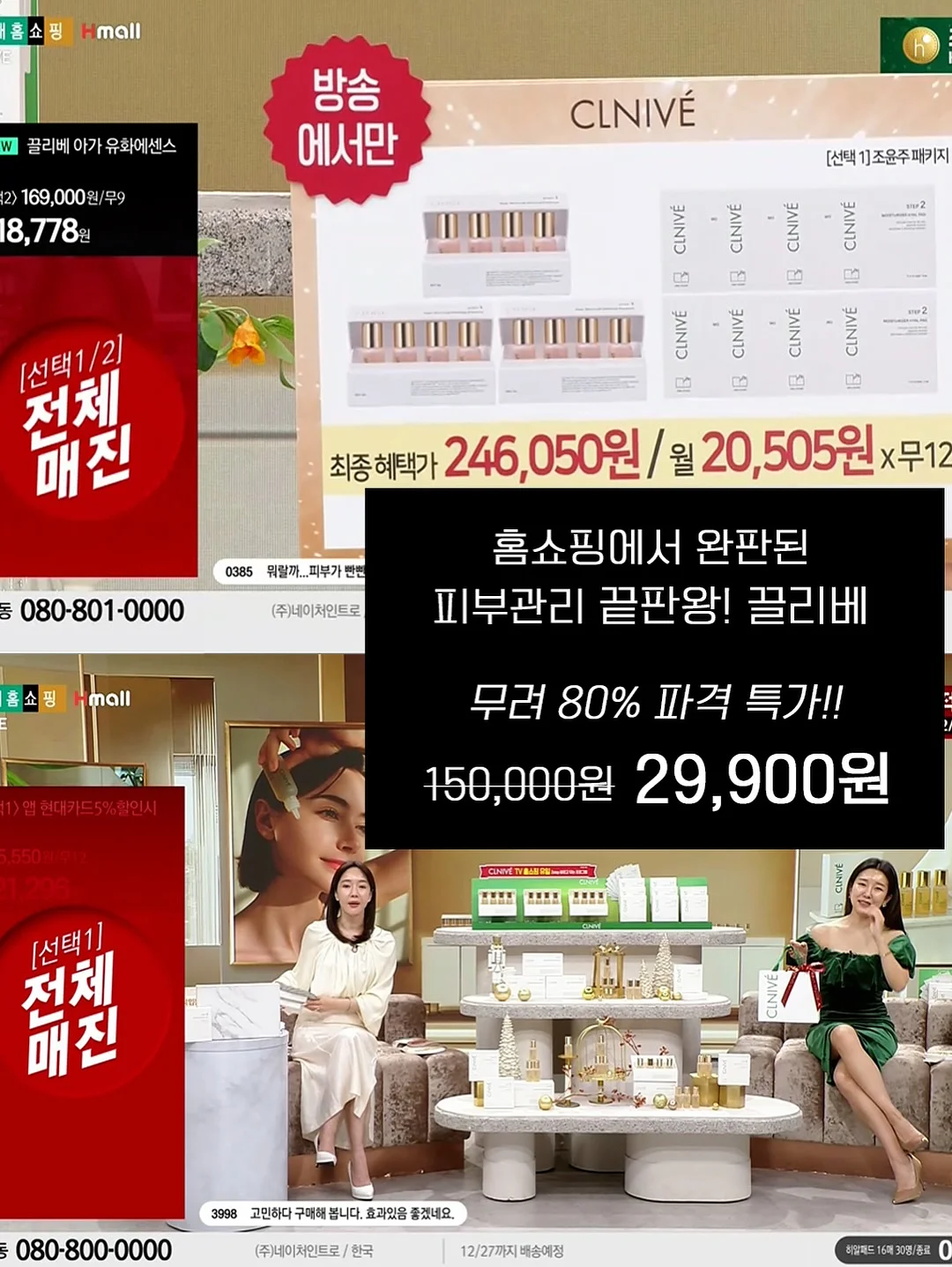 에어컨 필터 6