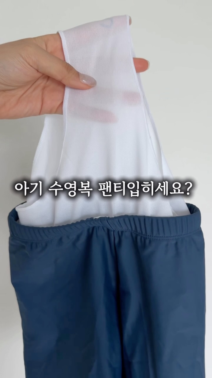미니미 숫자 케이크