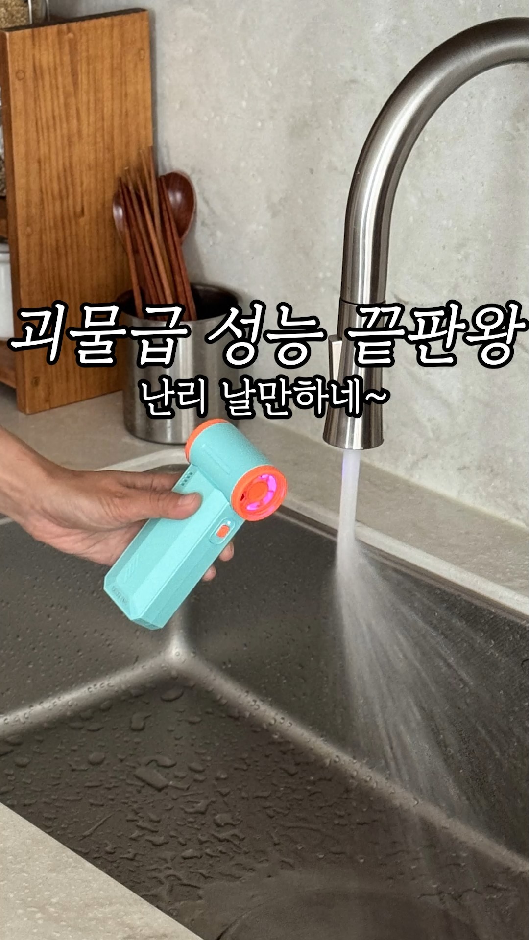 레몬 파티 비주얼 퍼포먼스 수업
