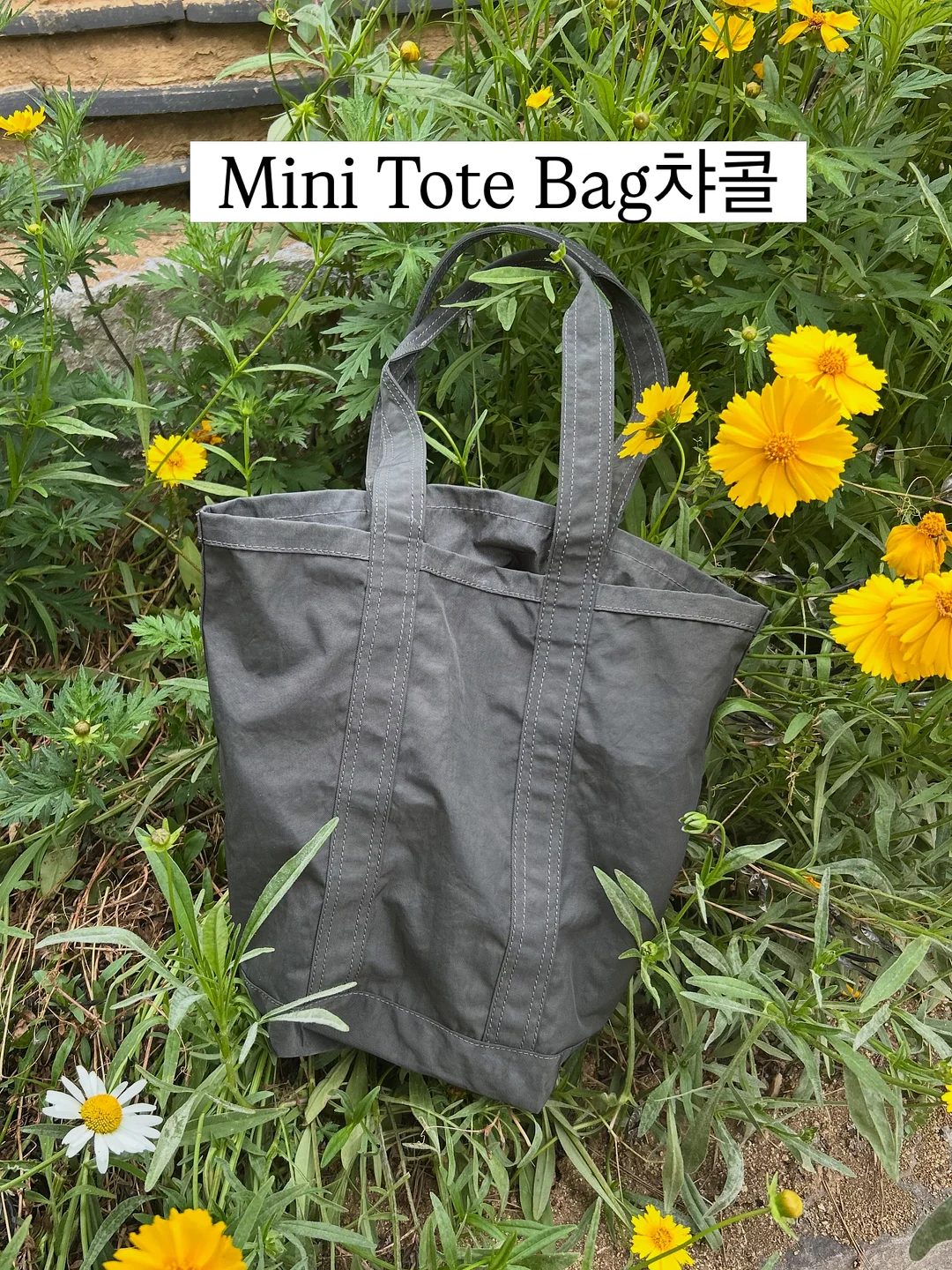 참깨 그라인더 12