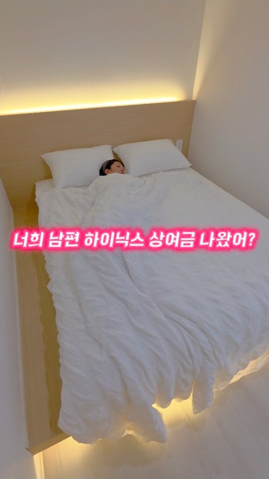 쇼펜하우어 인생수업