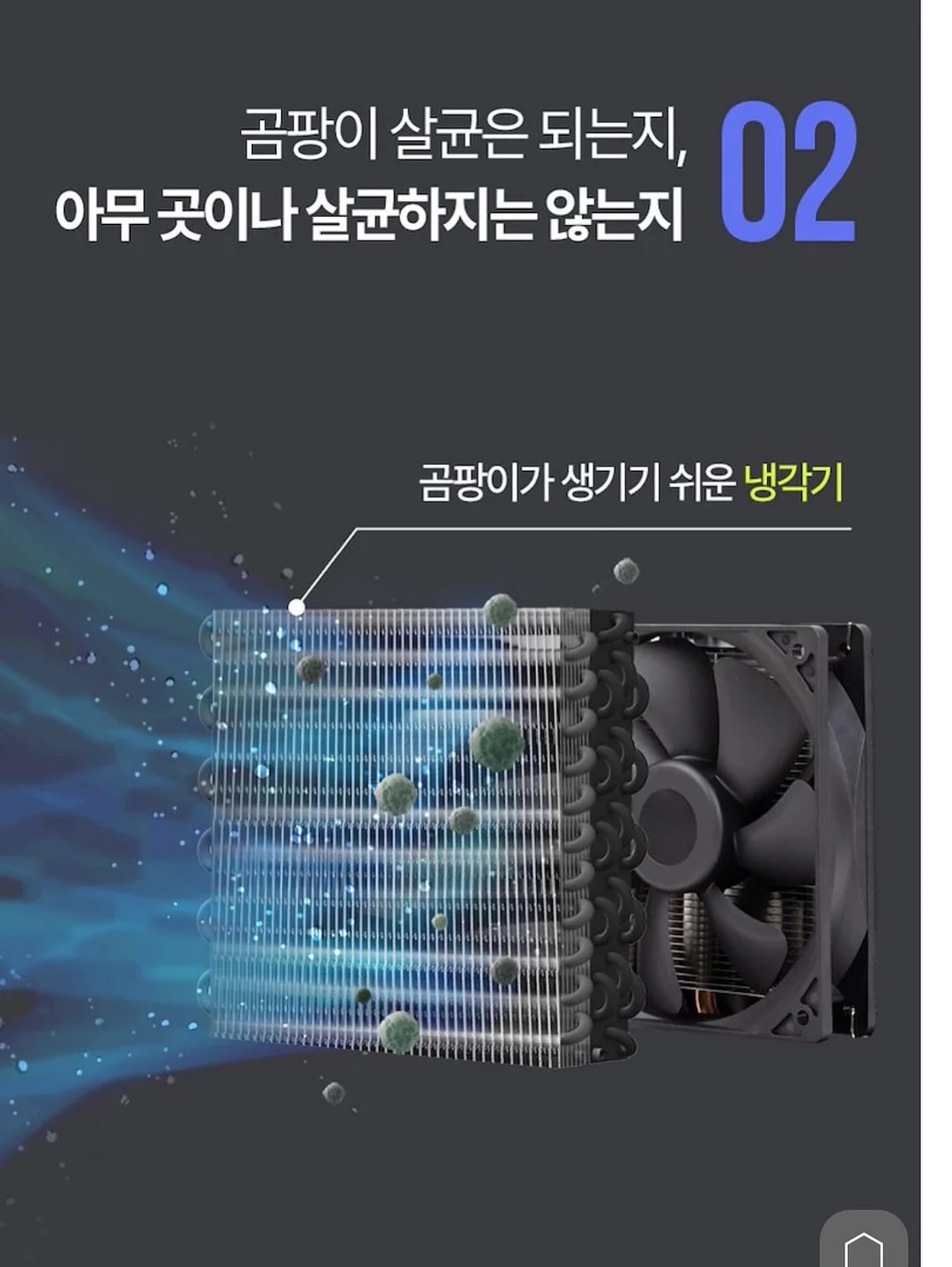 무이스튜디오 팝업 제품 15