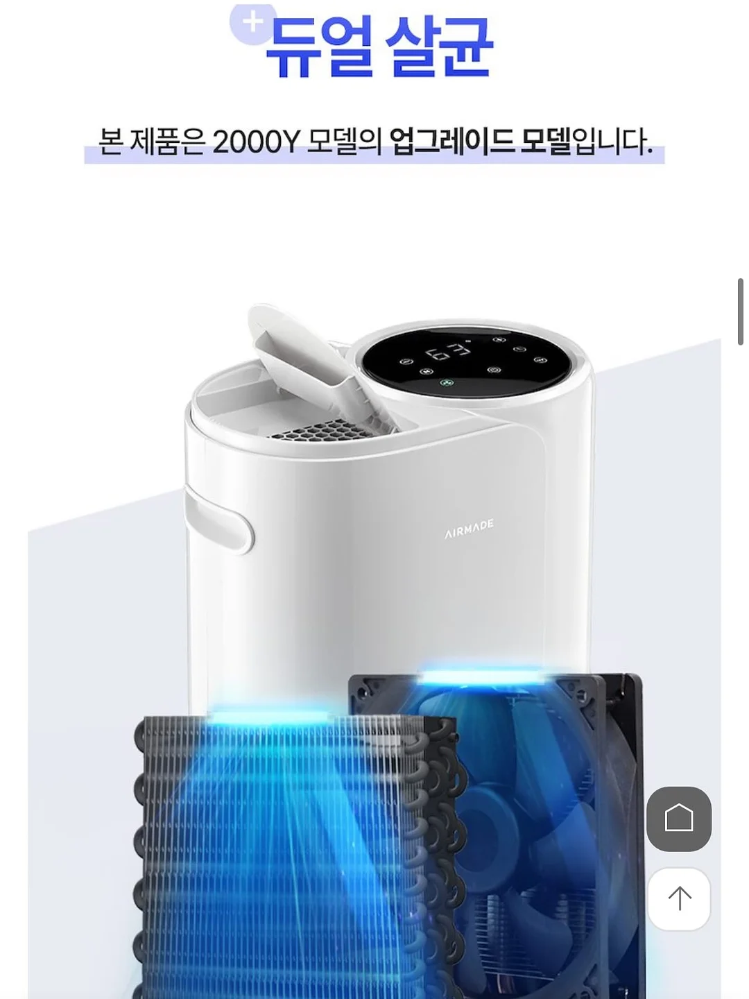무이스튜디오 팝업 제품 16