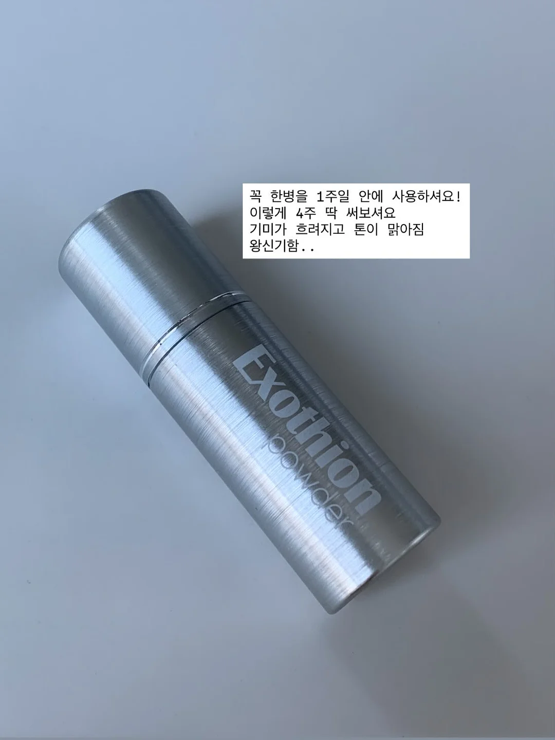 둡두비 유치원 답례품 스티커 4