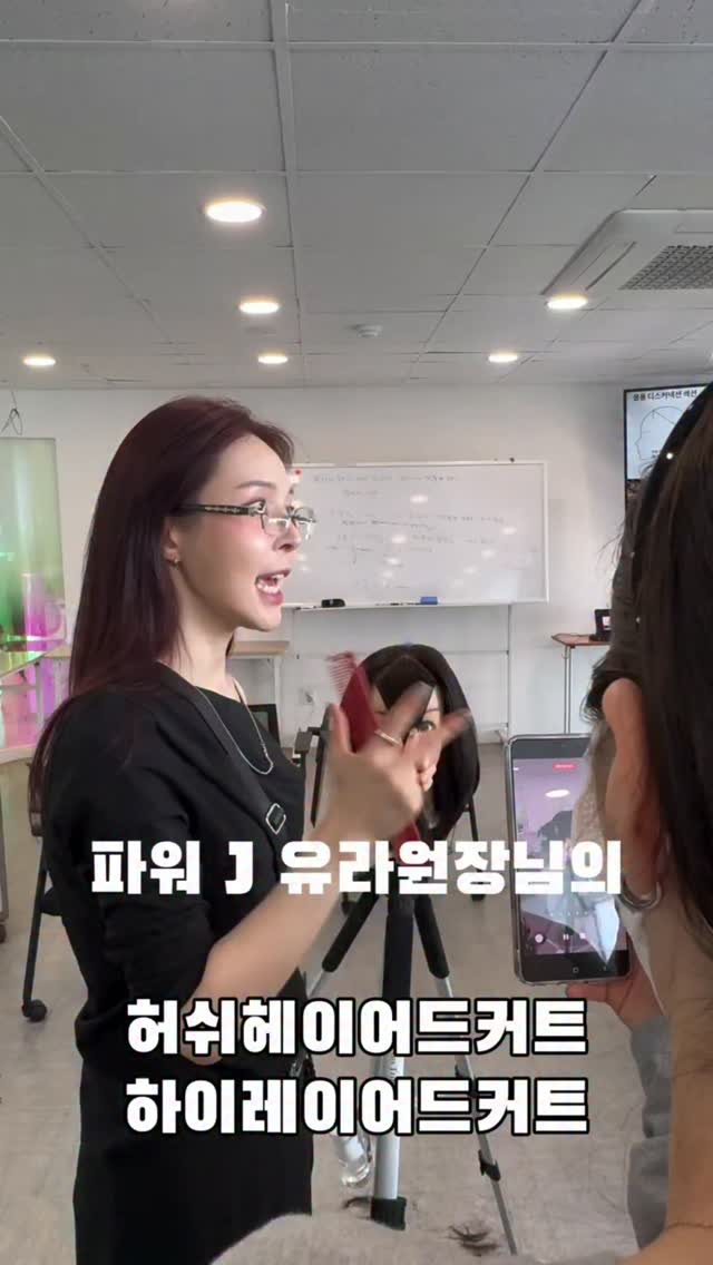 데일리 원터치링