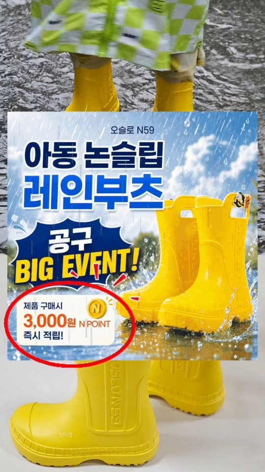 너와나의봄 꽃바구니